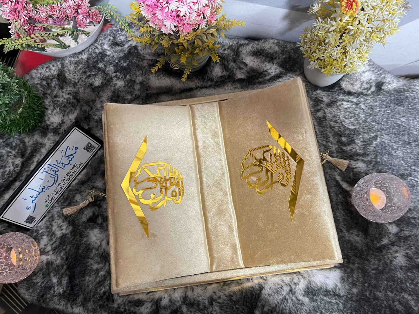 AL-SULTAN Premium , Velvet Quran Set Golden Color