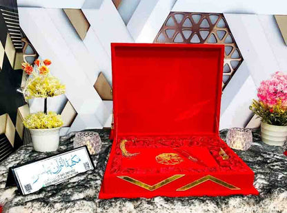 AL-SULTAN Premium , Velvet Quran Set Red Color
