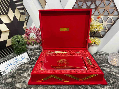 AL-SULTAN Premium , Velvet Quran Set Red Color