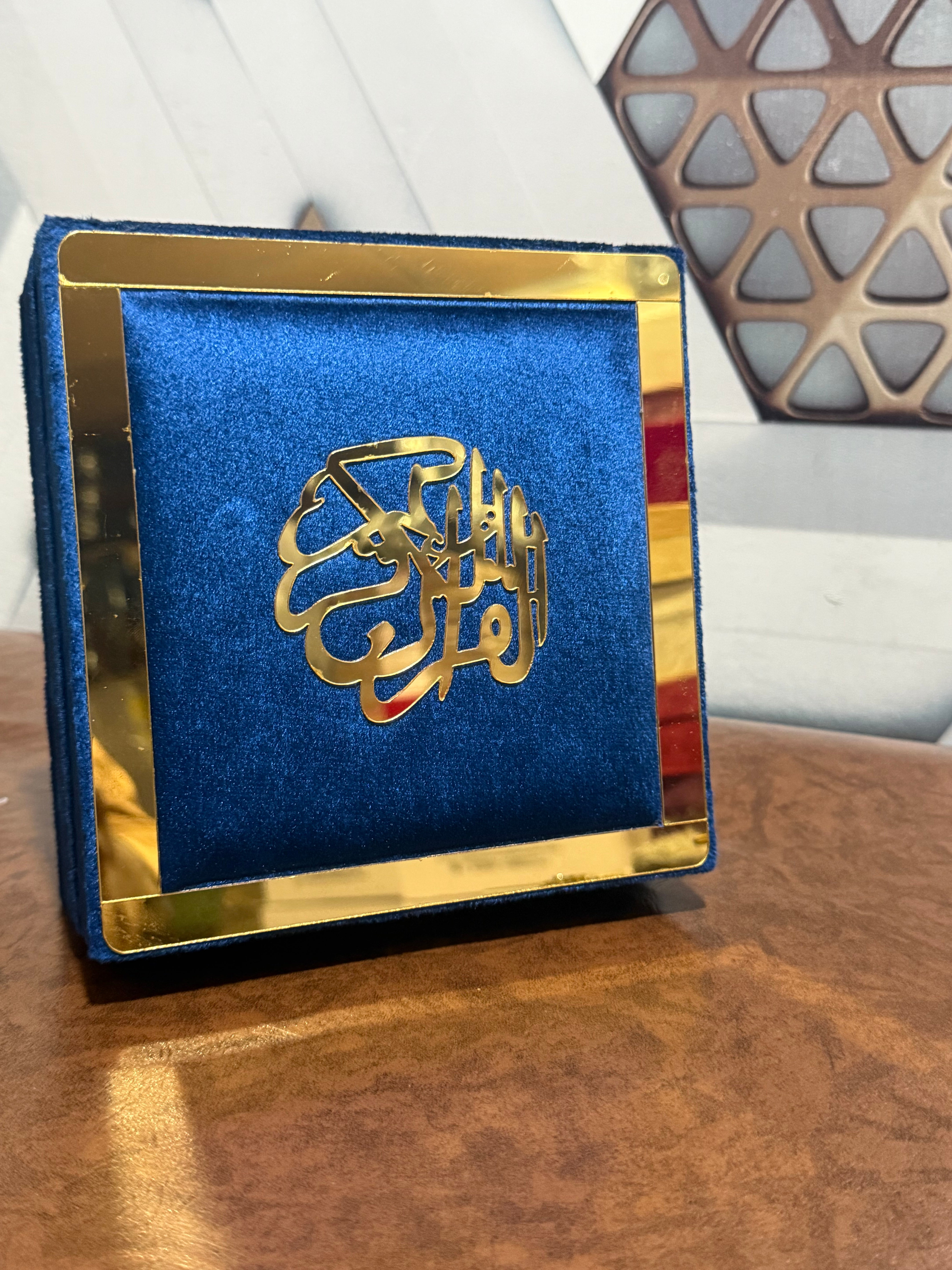 Holy Quran Gift Set (Pocket Size)