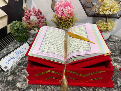 AL-SULTAN Premium , Velvet Quran Set Red Color