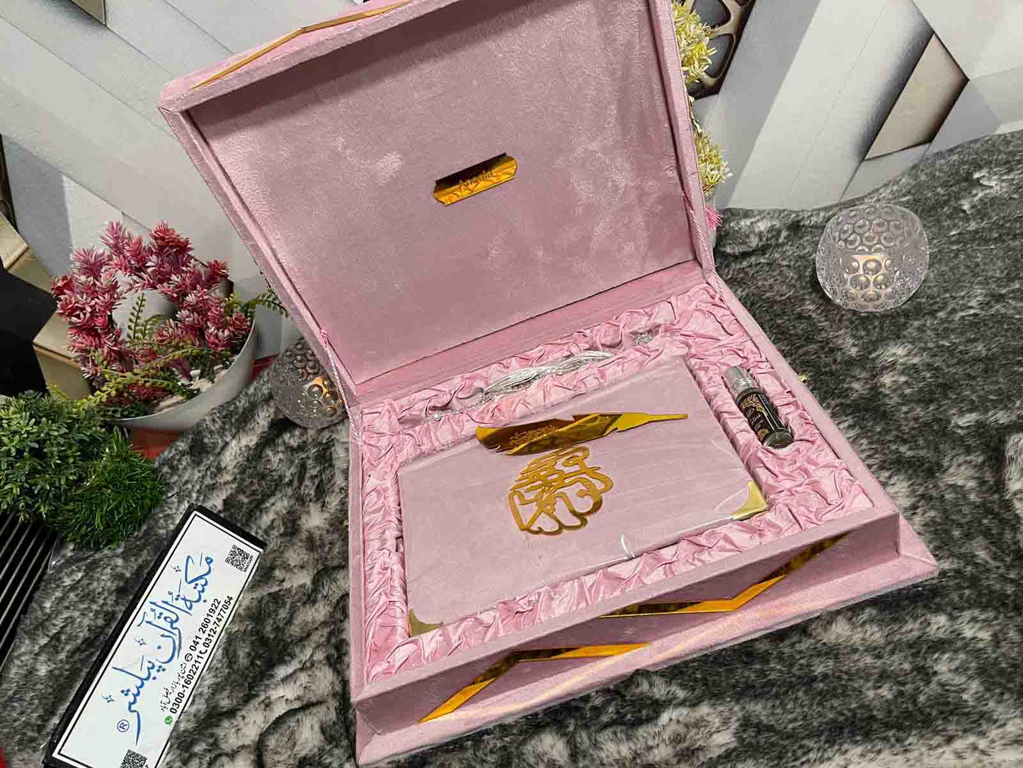 AL-SULTAN Premium , Velvet Quran Set Pink Color