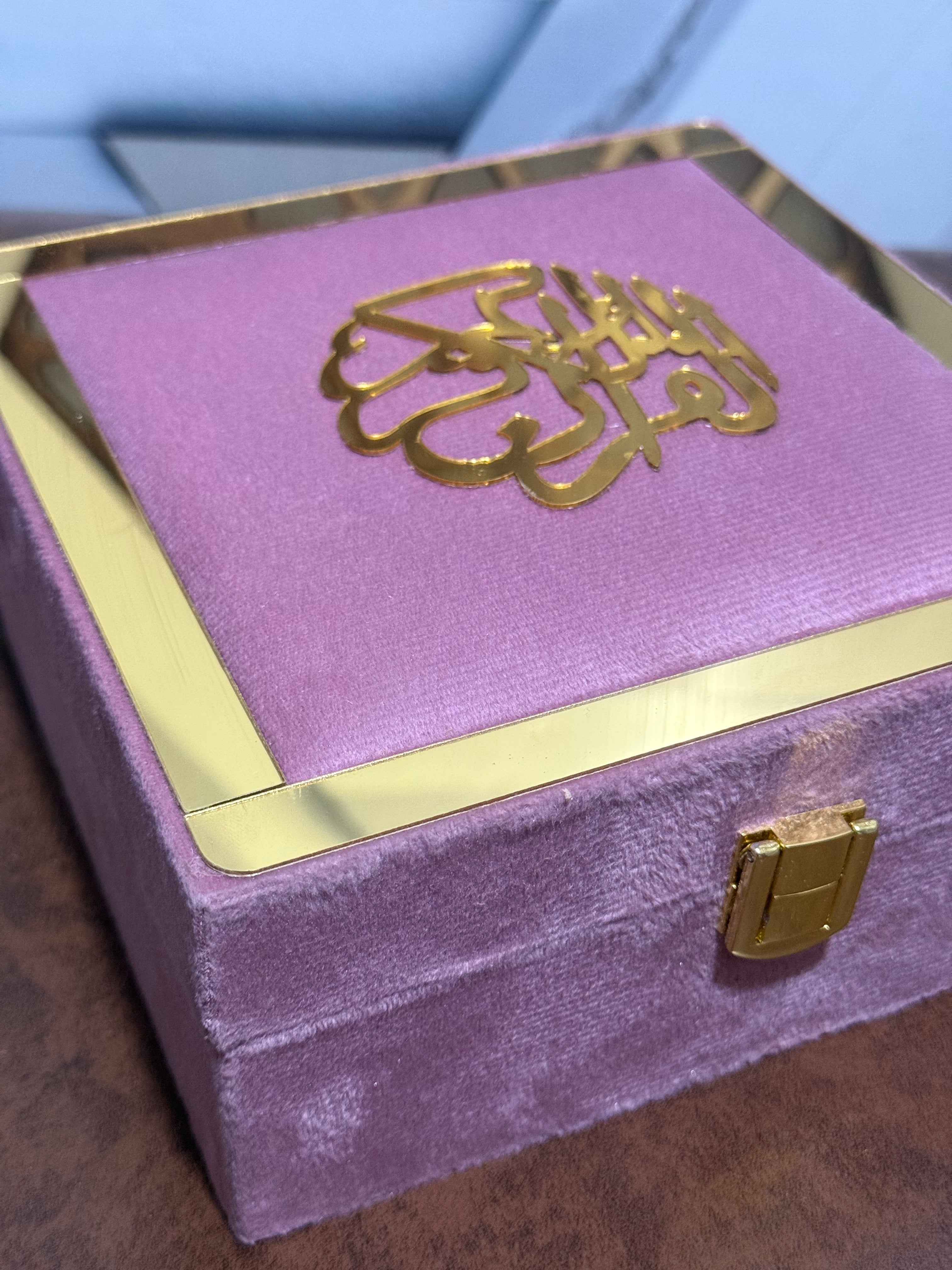 Holy Quran Gift Set (Pocket Size)