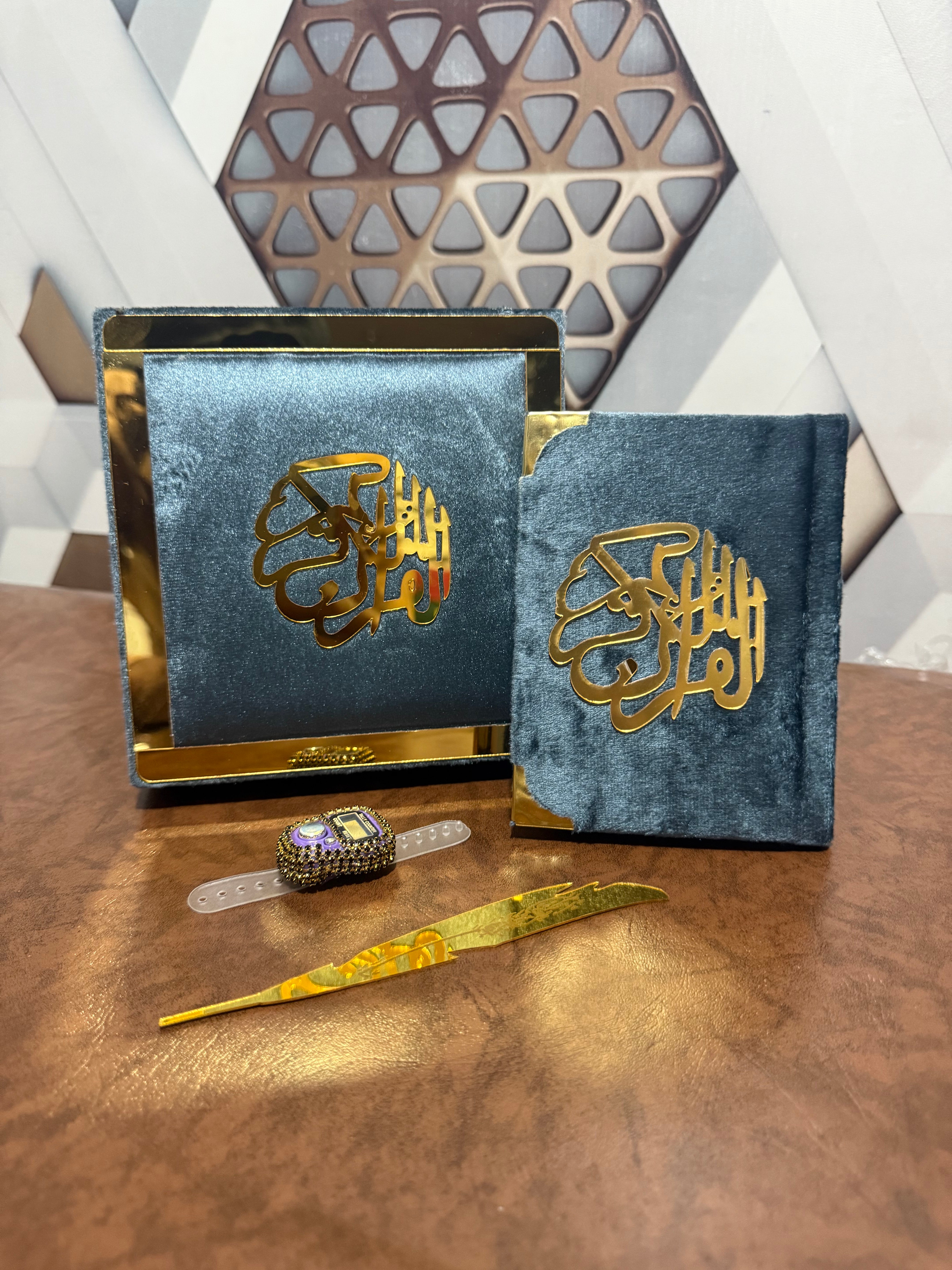 Holy Quran Gift Set (Pocket Size)