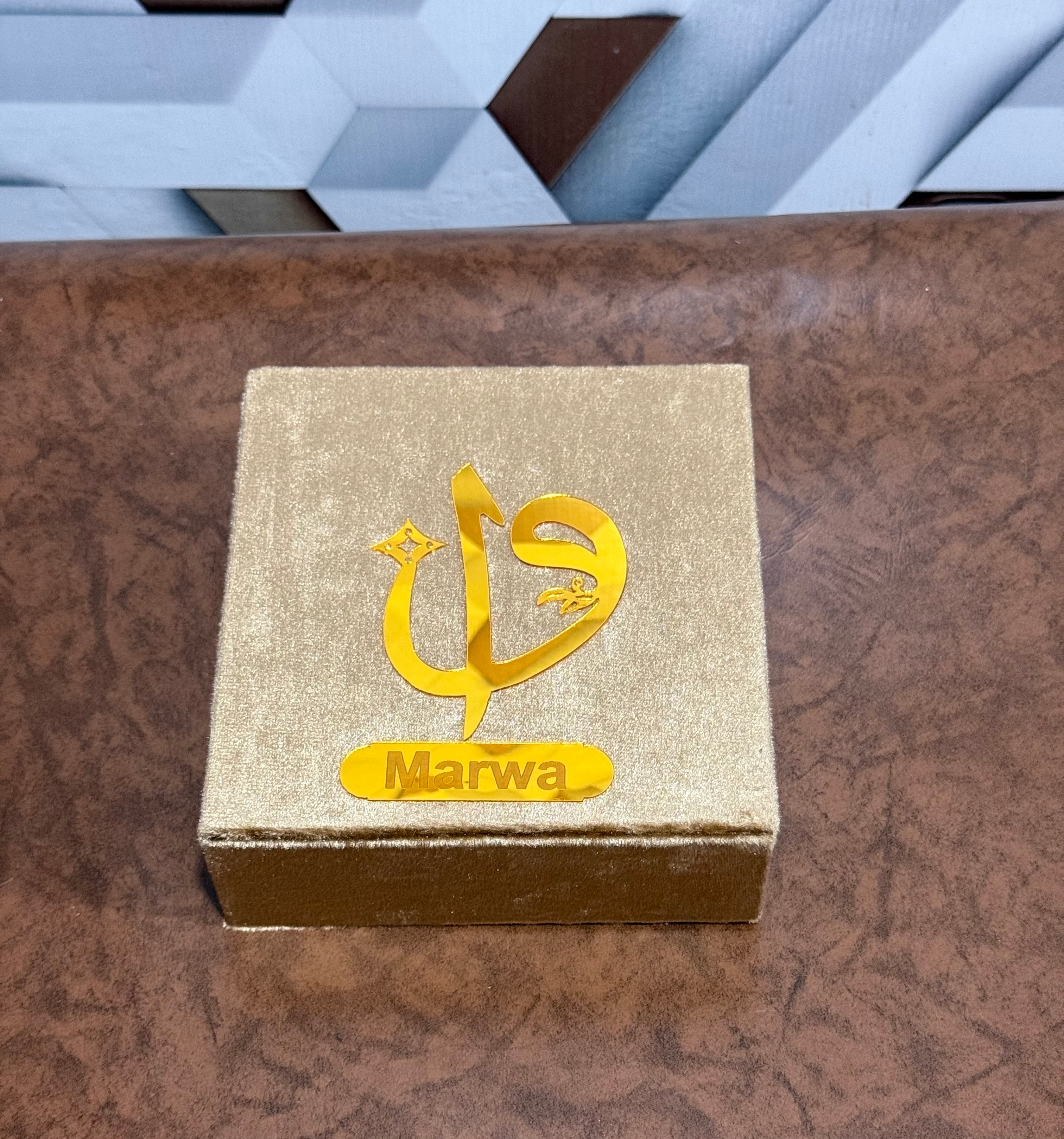 Pocket-Size Quran in Turkish-Inspired Velvet Box Skin