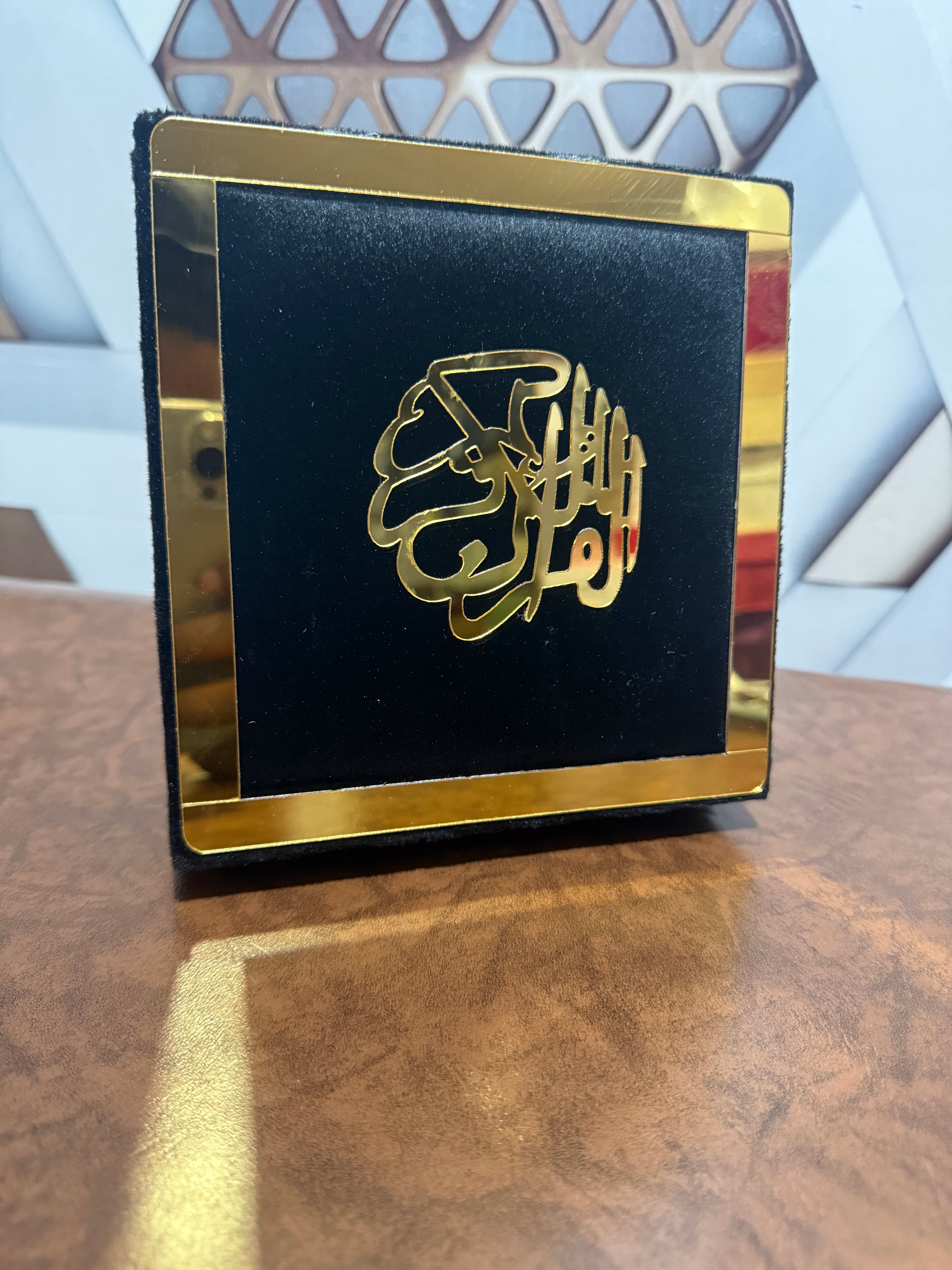 Holy Quran Gift Set (Pocket Size)