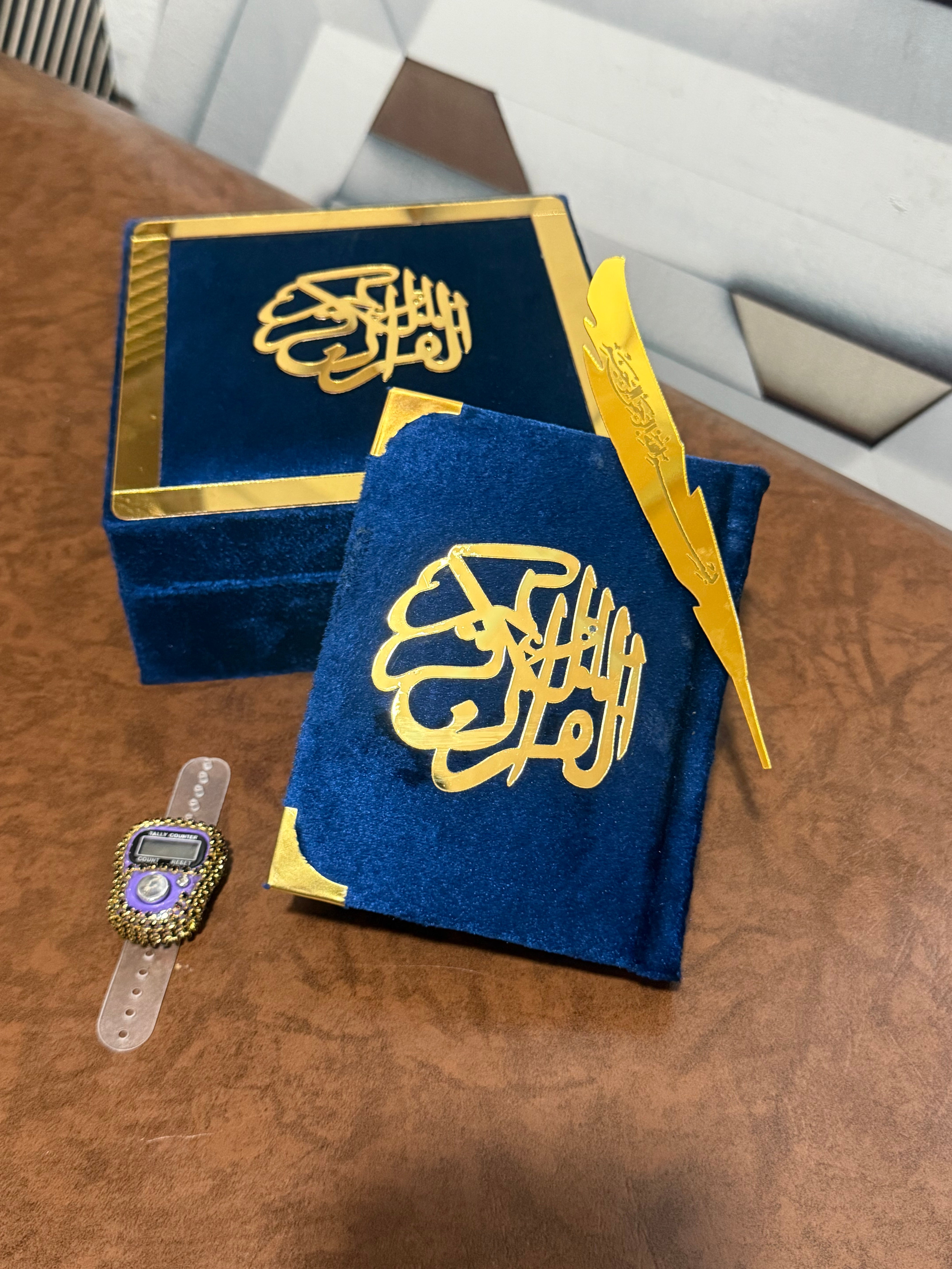 Holy Quran Gift Set (Pocket Size)