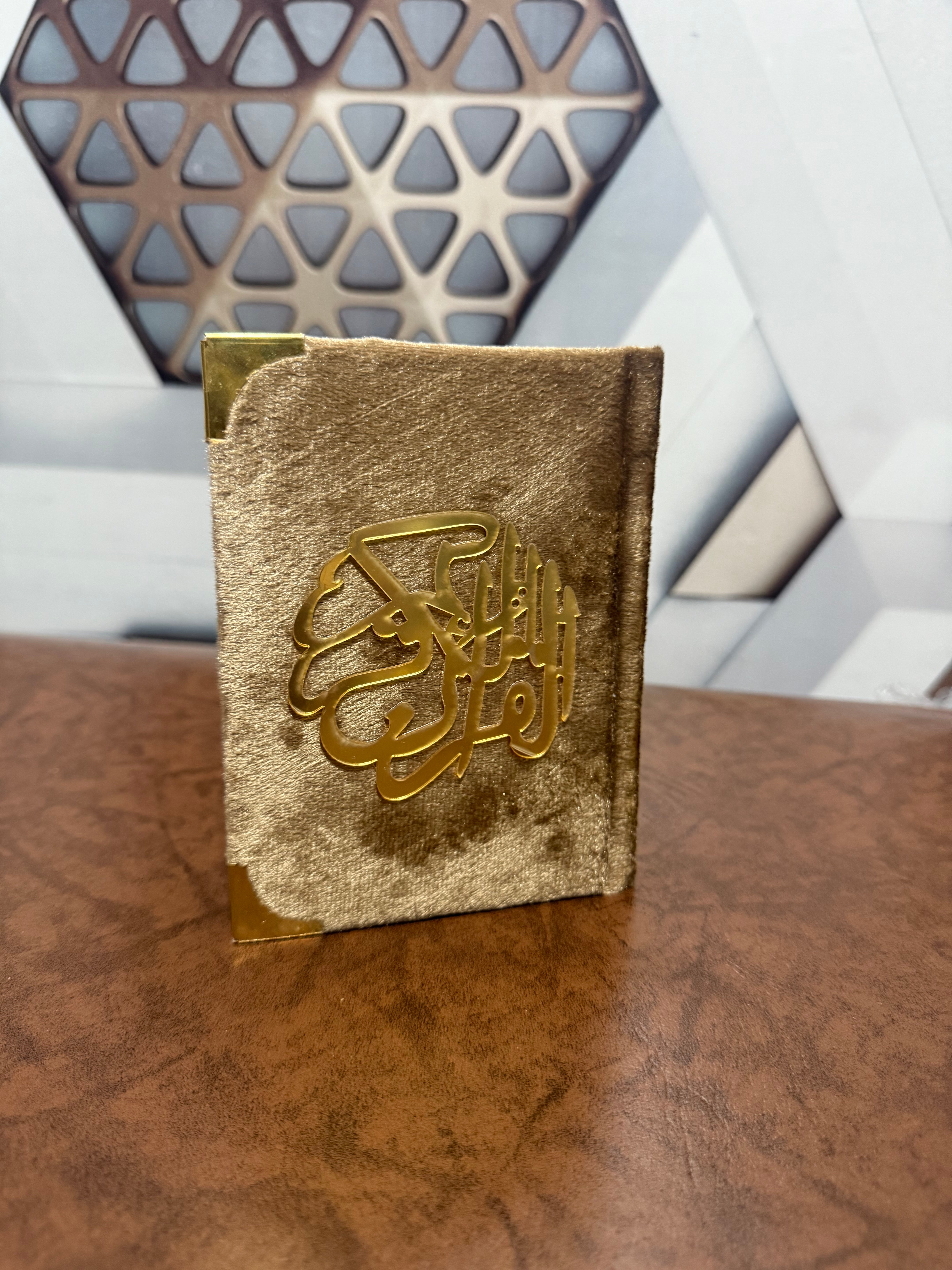 Holy Quran Gift Set (Pocket Size)