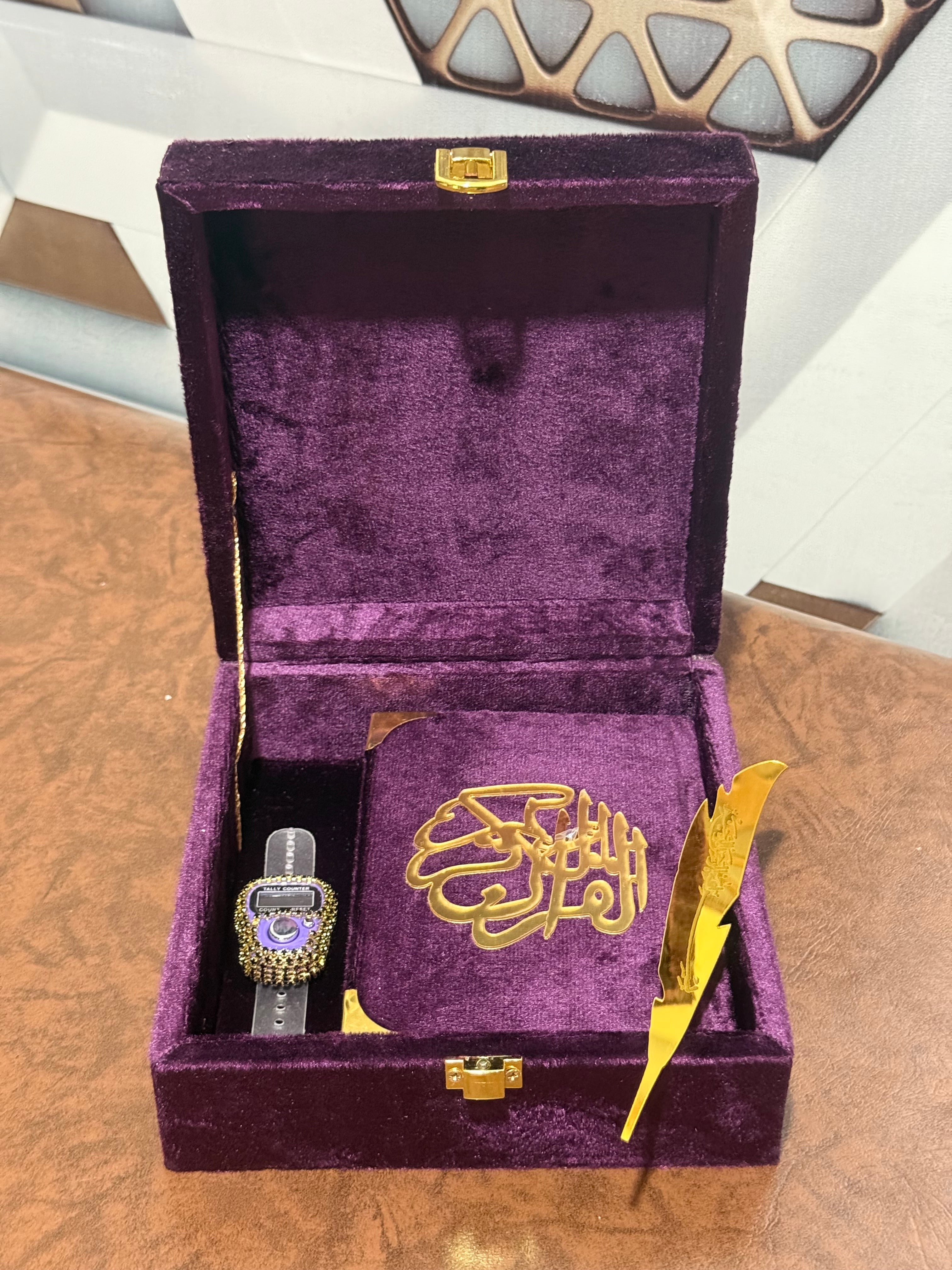 Holy Quran Gift Set (Pocket Size)