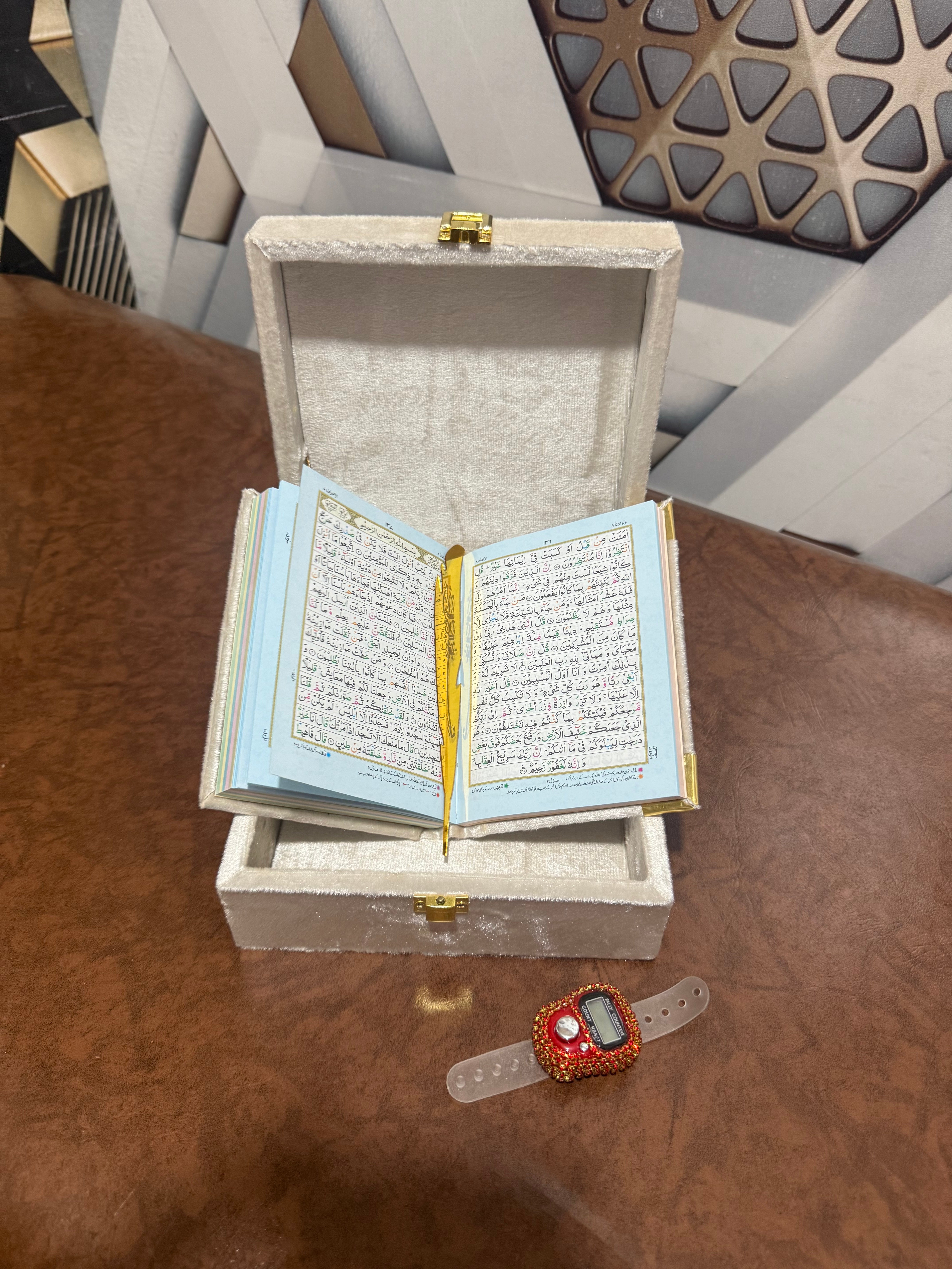 Holy Quran Gift Set (Pocket Size)