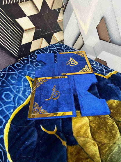 AL-NOOR Premium Acrylic Quran Box-Blue