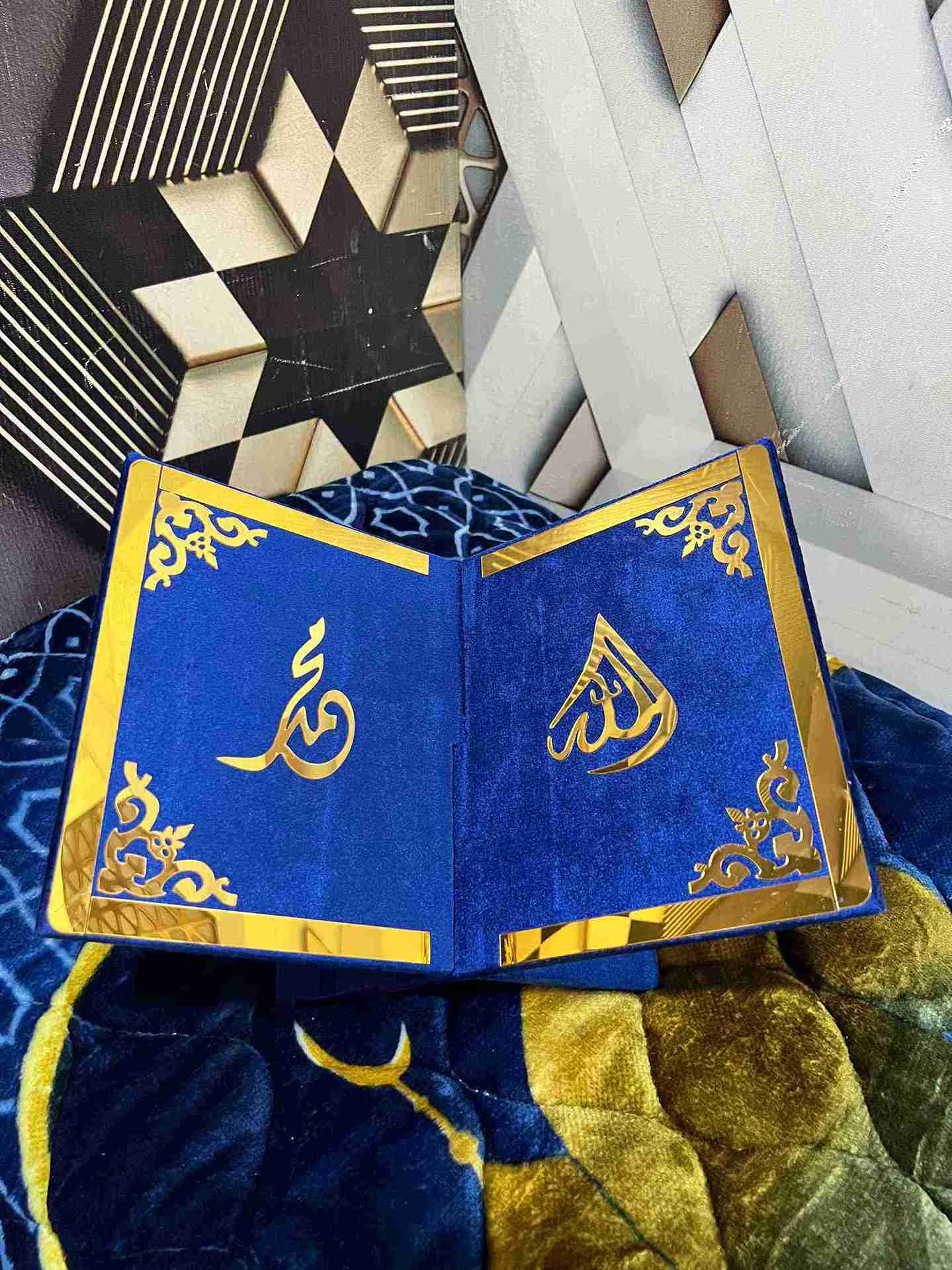 AL-NOOR Premium Acrylic Quran Box-Blue