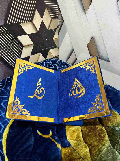 AL-NOOR Premium Acrylic Quran Box-Blue