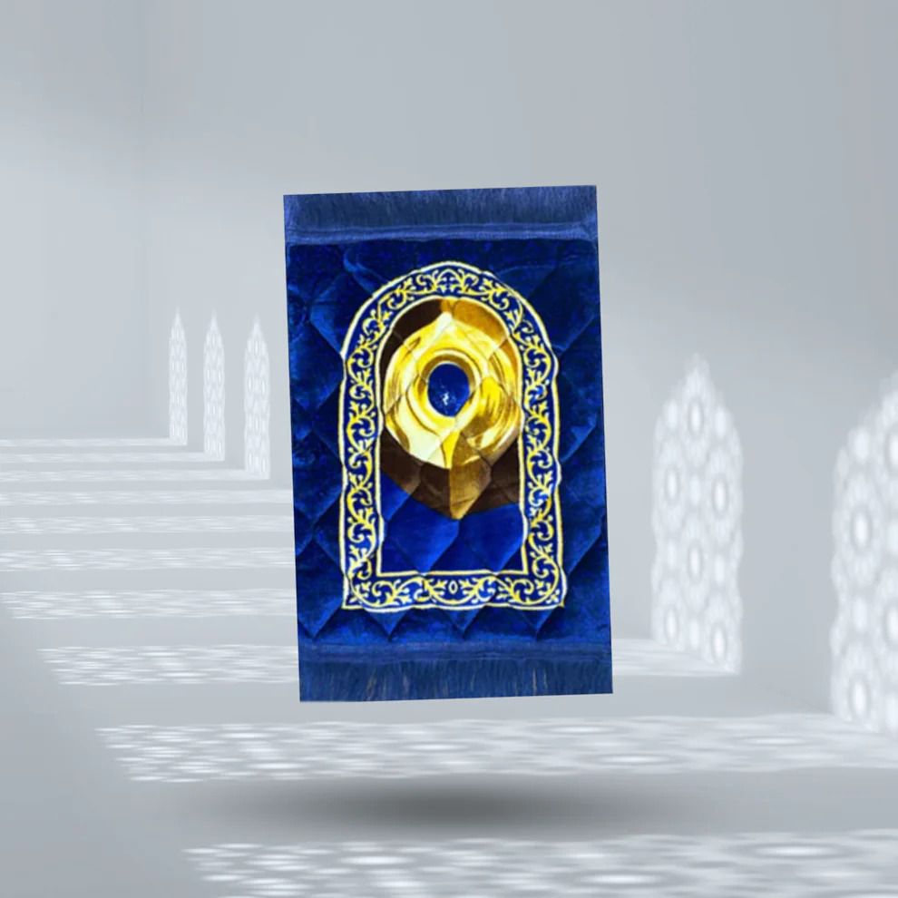 Fancy Holy QURAN 'Velvet Quran Box set
