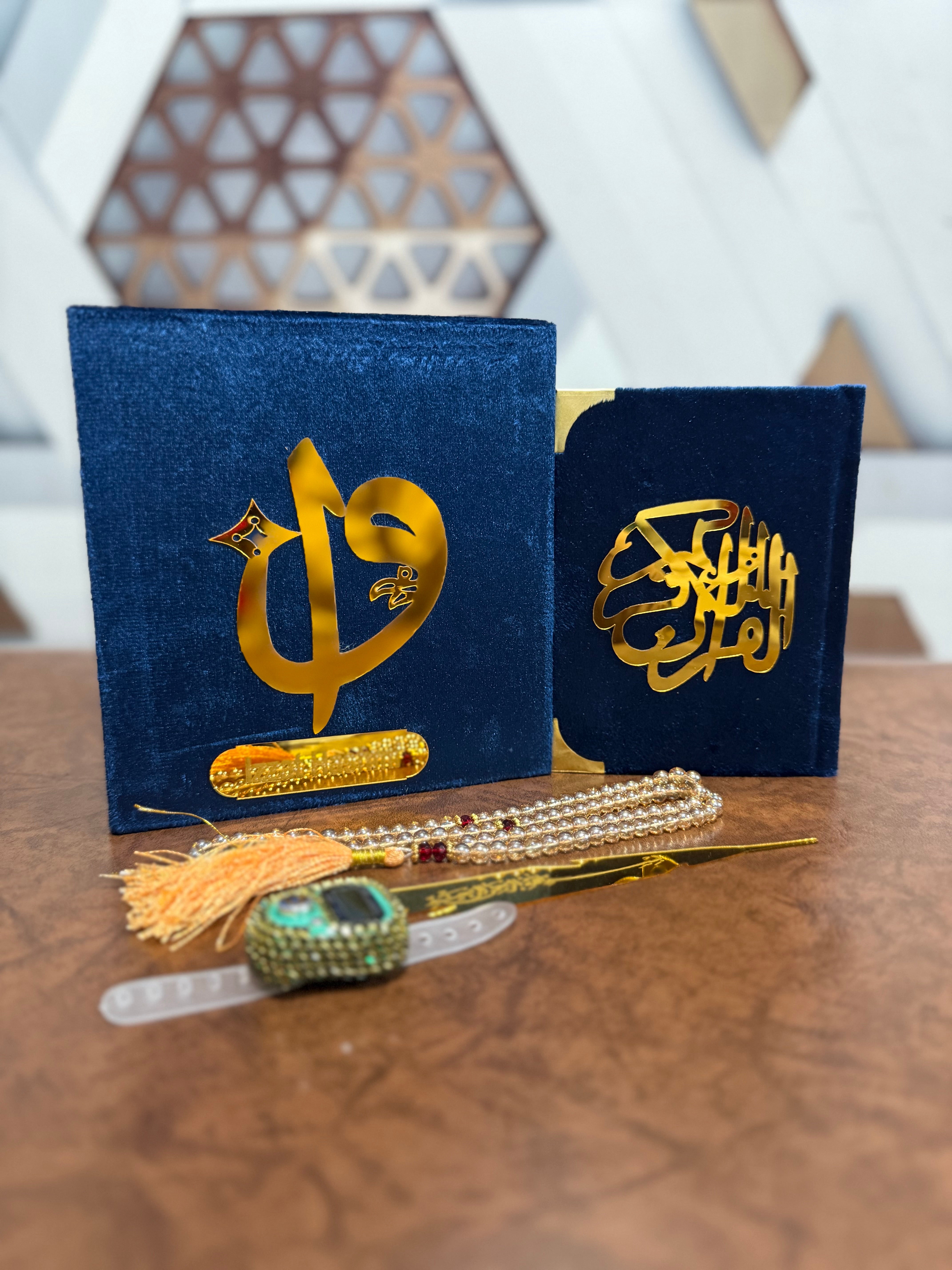 Pocket-Size Quran in Turkish-Inspired Velvet Box Blue