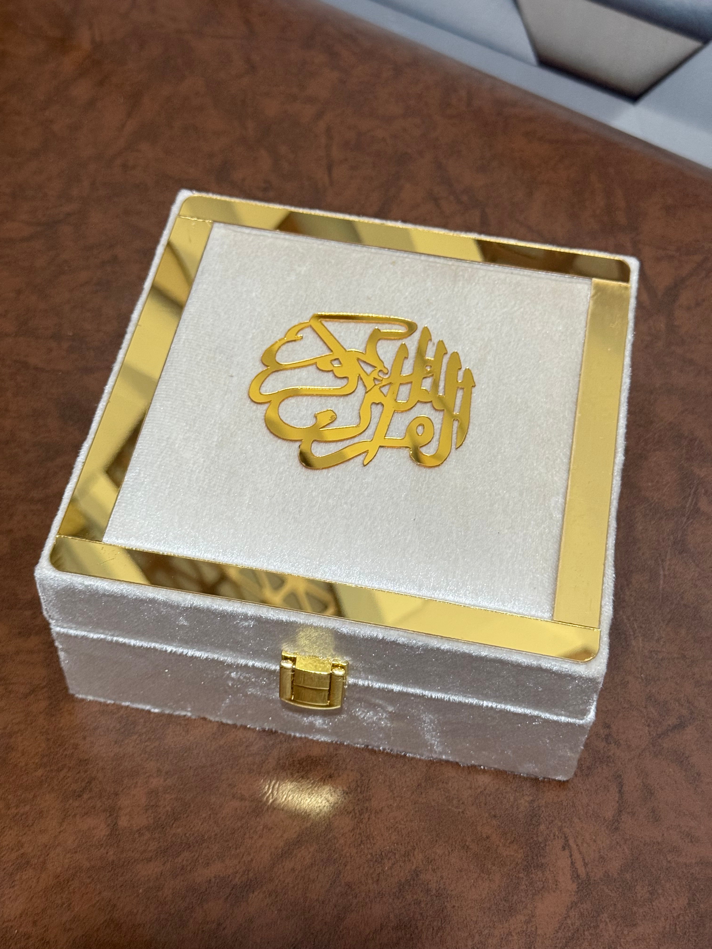 Holy Quran Gift Set (Pocket Size)