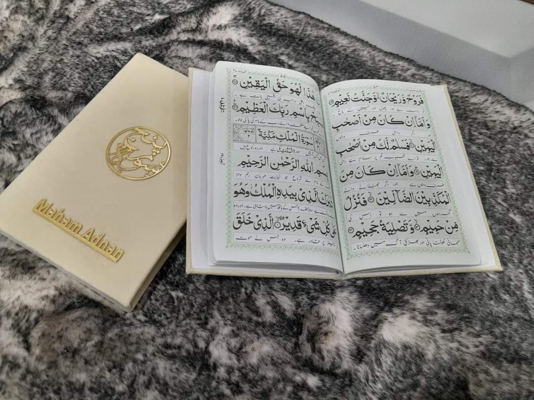Fancy Punj Surah Velvet