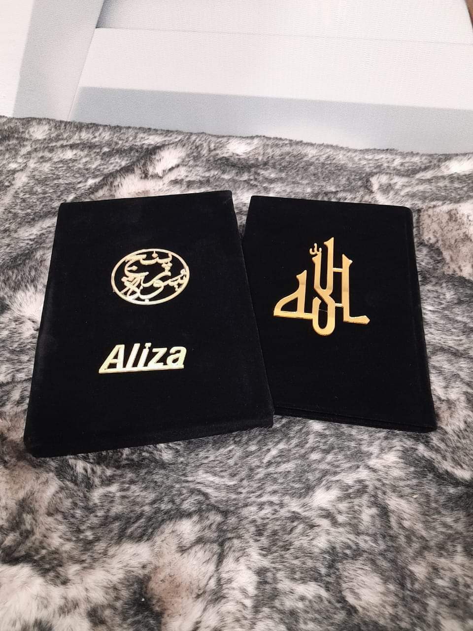 Fancy Punj Surah Velvet