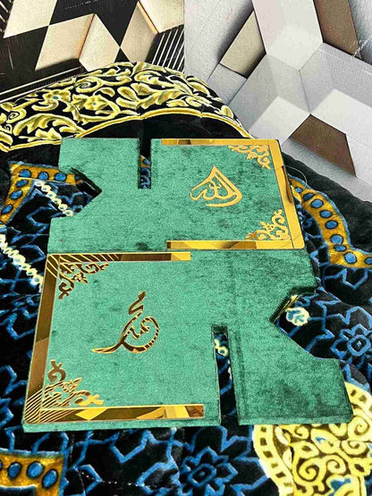 AL-NOOR Premium Acrylic Quran Box-Green