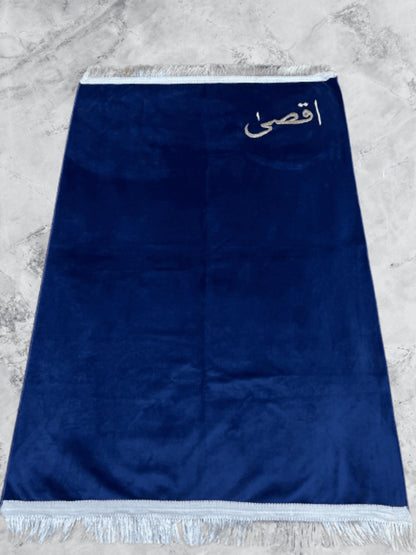 Customizable Arabic Prayer Mat  Blue Velvet with Name Embroidery