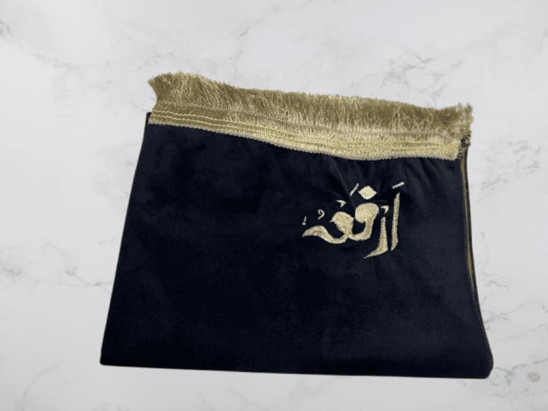 Customizable Arabic Prayer Mat  Black Velvet with Name Embroidery