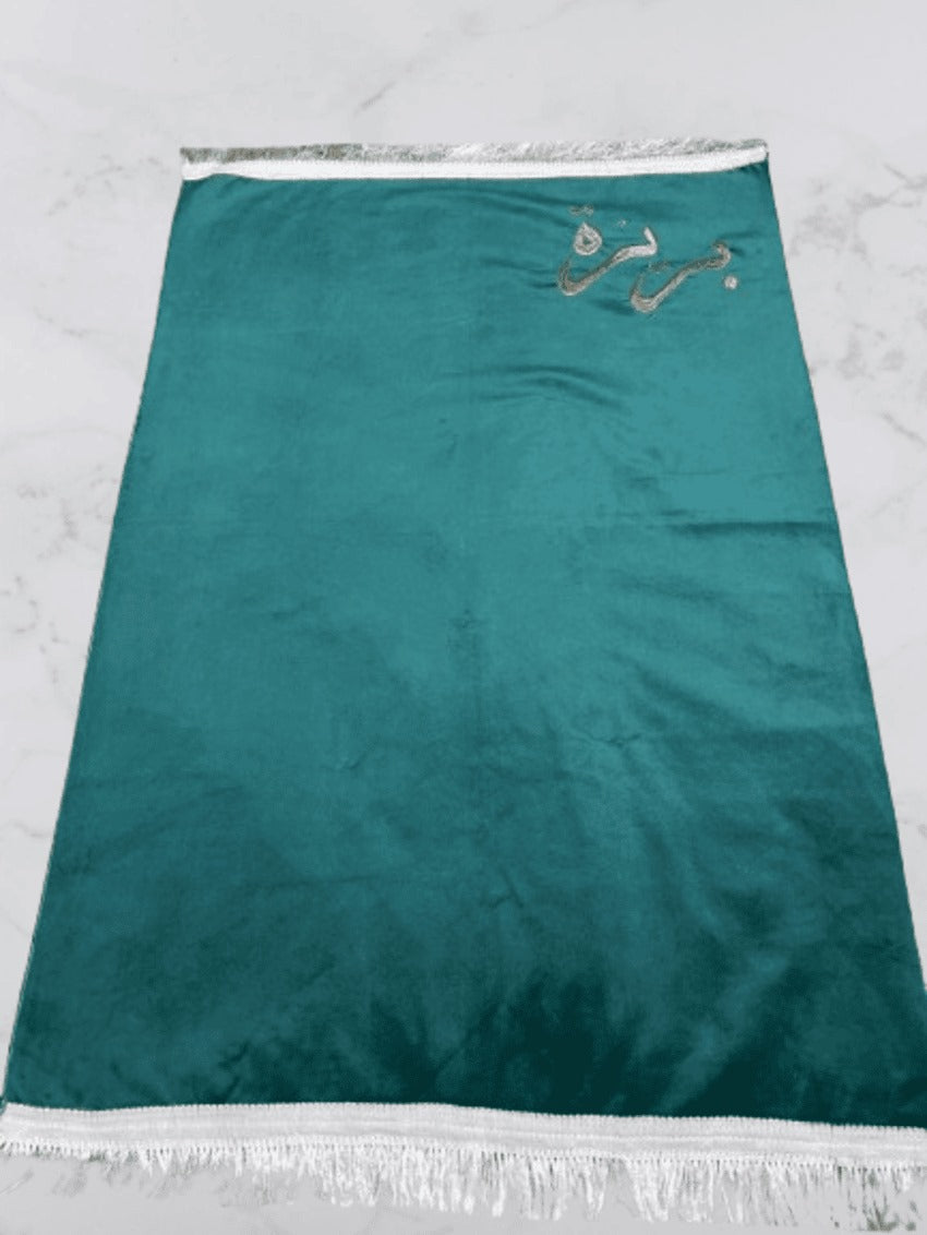 Customizable Arabic Prayer Mat Gareen Velvet with Name Embroidery