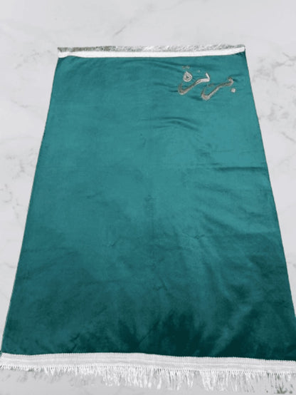 Customizable Arabic Prayer Mat Gareen Velvet with Name Embroidery