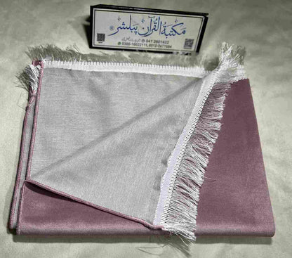 Customizable Arabic Prayer Mat Pink Velvet with Name Embroidery