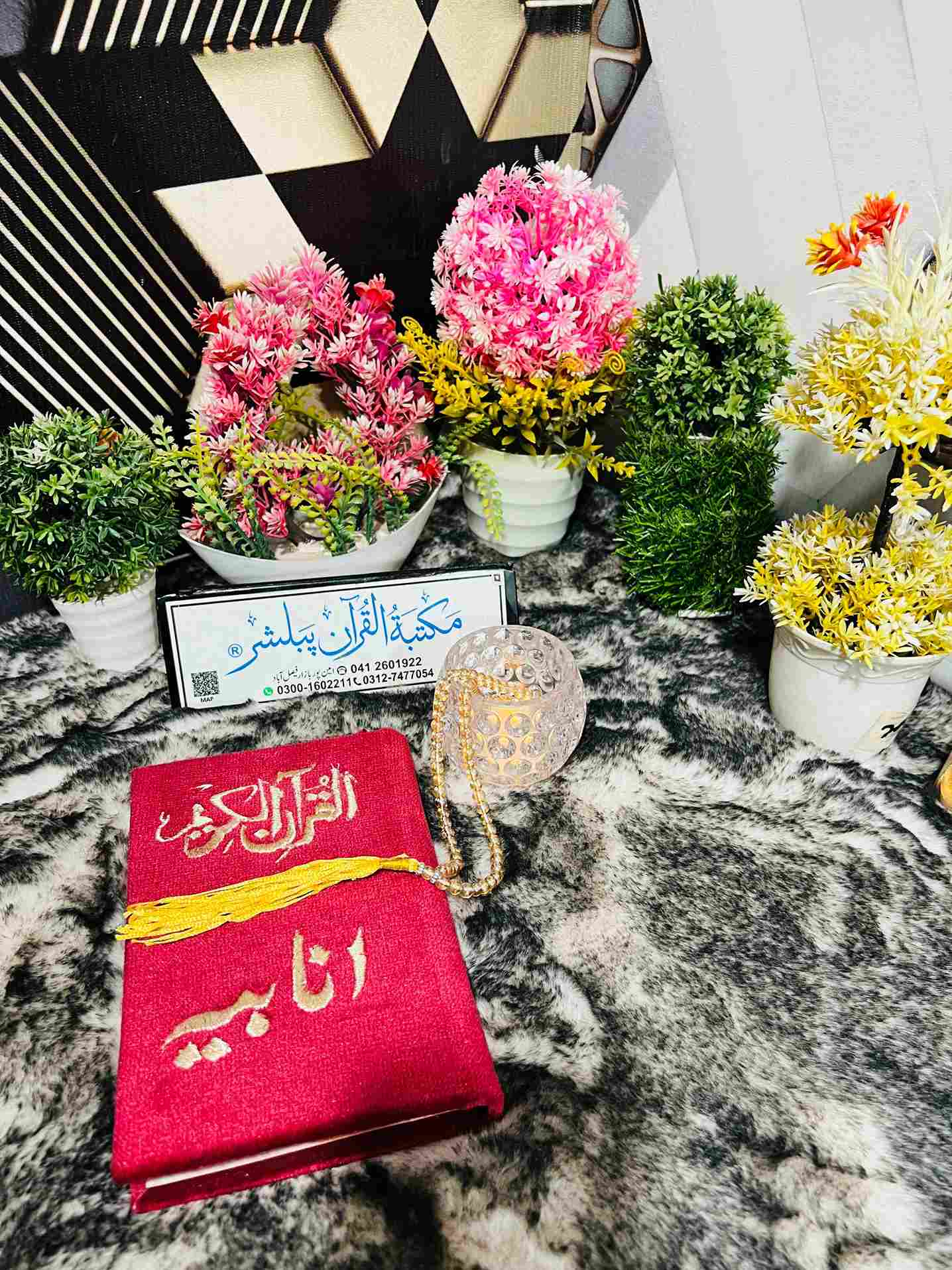 Holy Quran (Maroon Gray Velvet) Tasbeeh with Customize Name With Embroidery