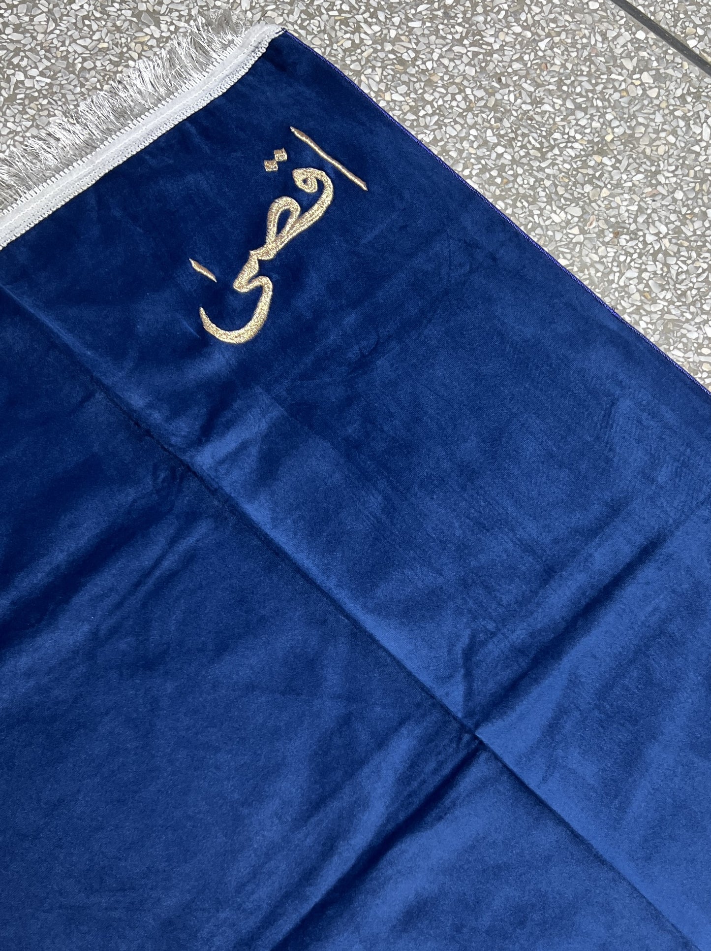 Customizable Arabic Prayer Mat  Blue Velvet with Name Embroidery