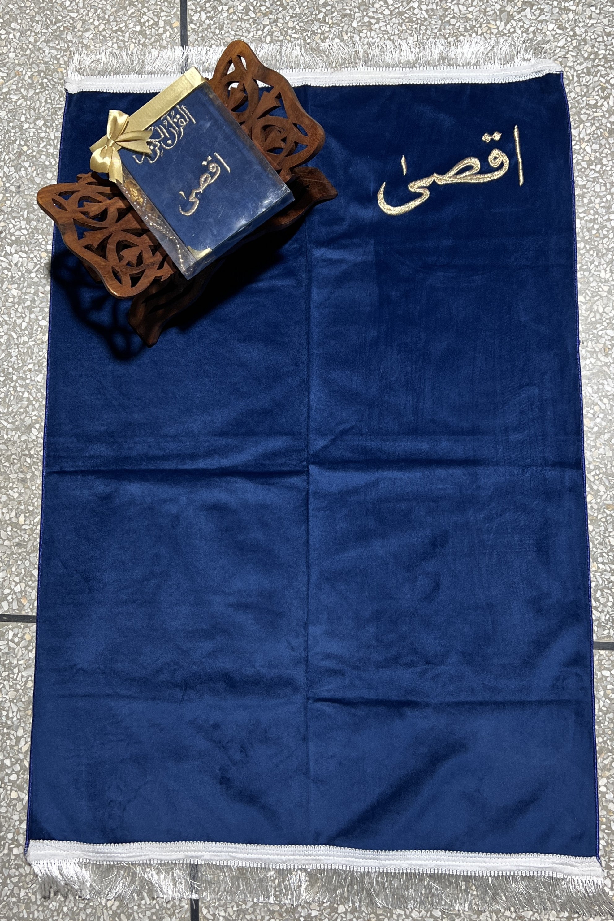 Customizable Arabic Prayer Mat and Quran –Blue Velvet with Name Embroidery