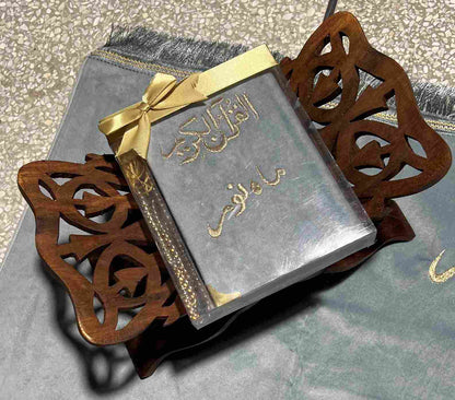 Customizable Arabic Prayer Mat and Quran –Light Gray Velvet with Name Embroidery