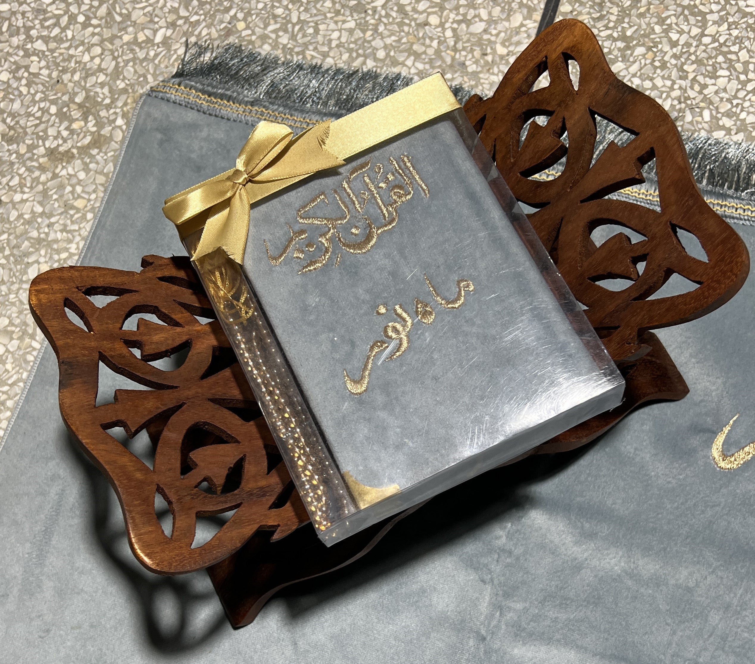 Holy Quran (Light Gray Velvet) Tasbeeh with Customize Name With Embroidery