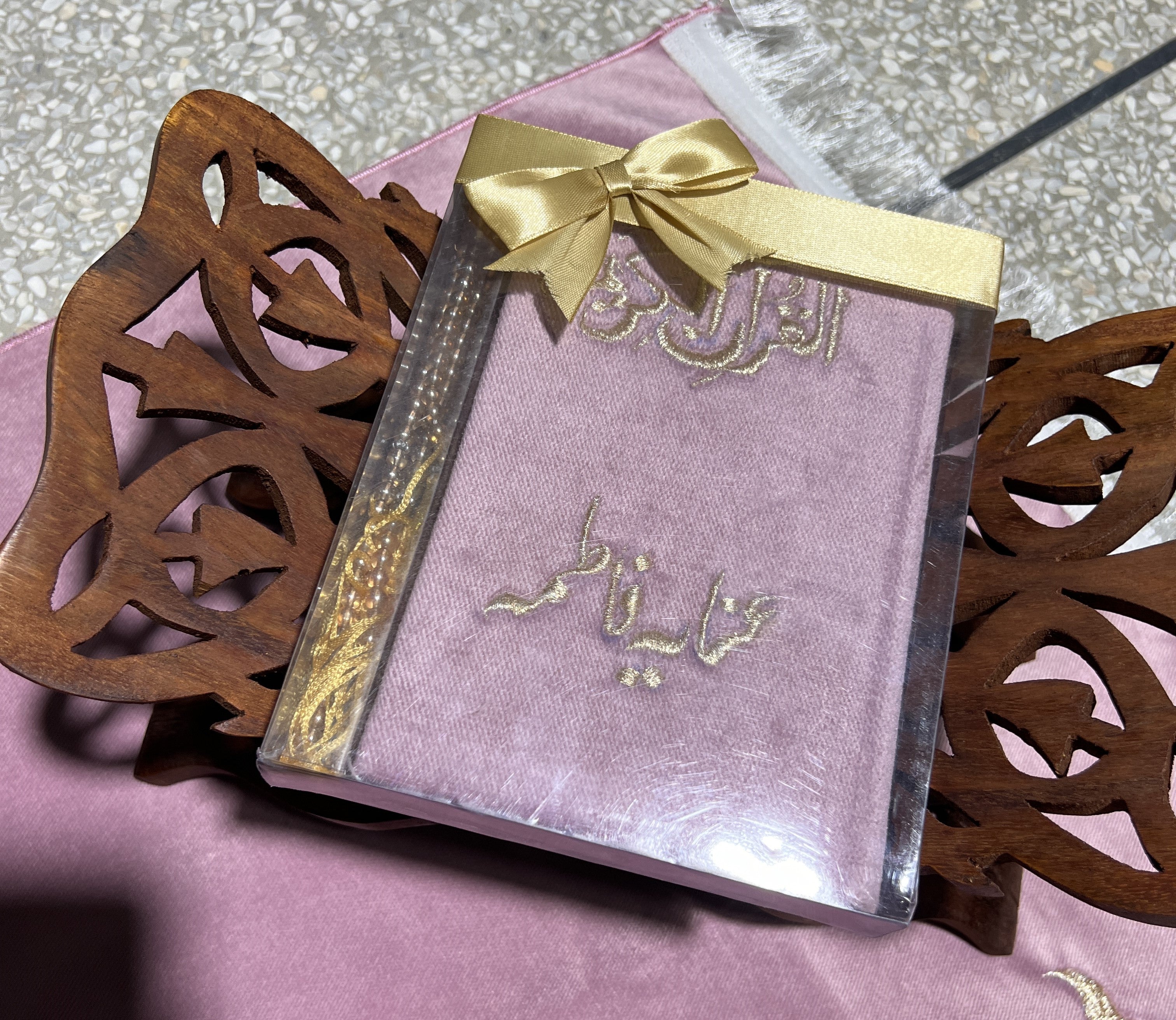 Customizable Arabic Prayer Mat and Quran –Pink Velvet with Name Embroidery