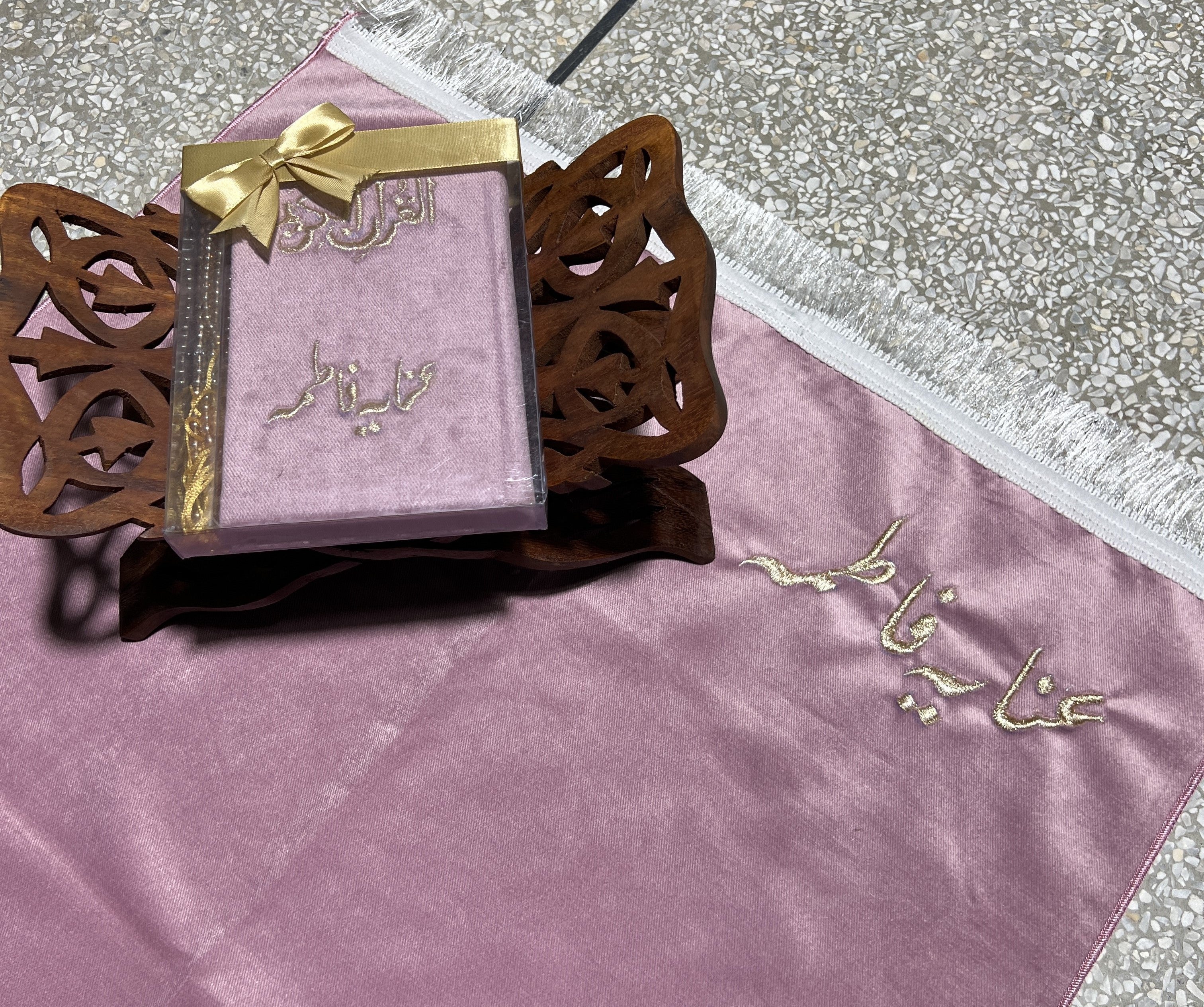 Customizable Arabic Prayer Mat and Quran –Pink Velvet with Name Embroidery