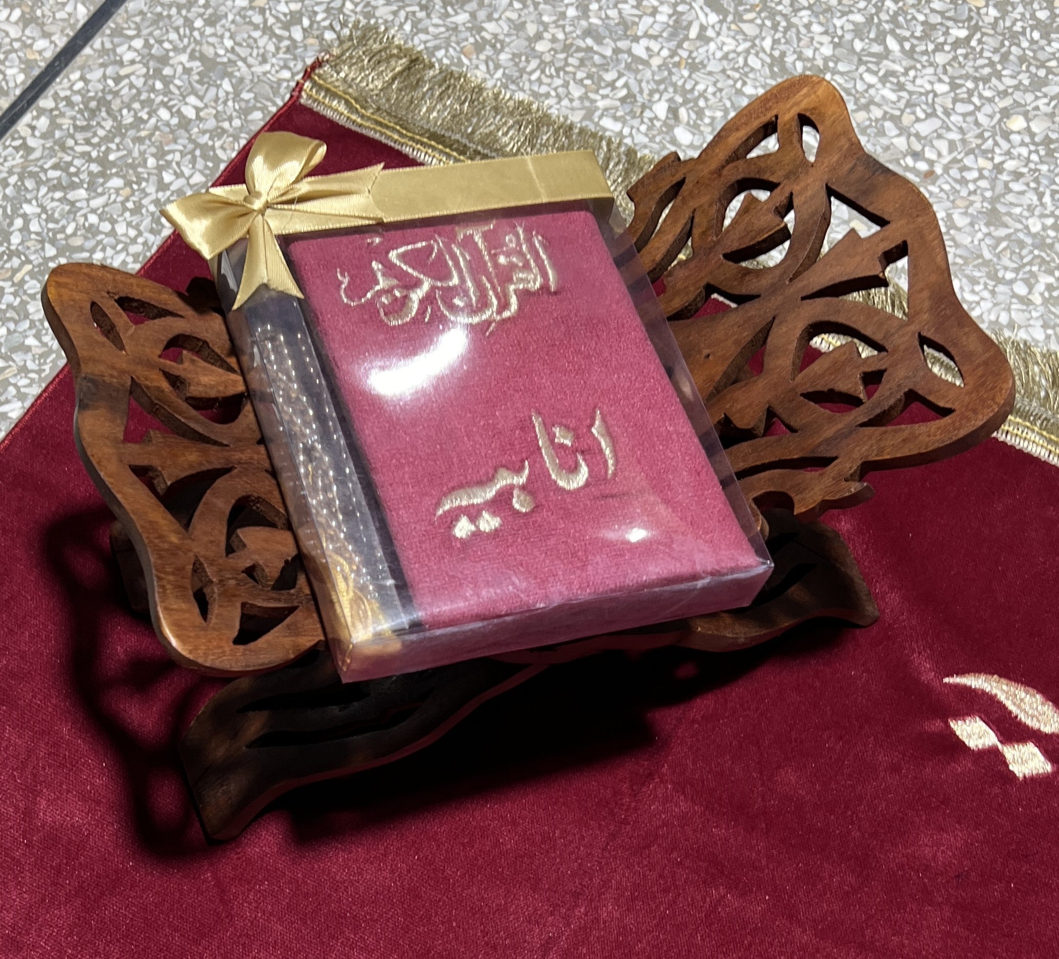 Holy Quran (Maroon Gray Velvet) Tasbeeh with Customize Name With Embroidery