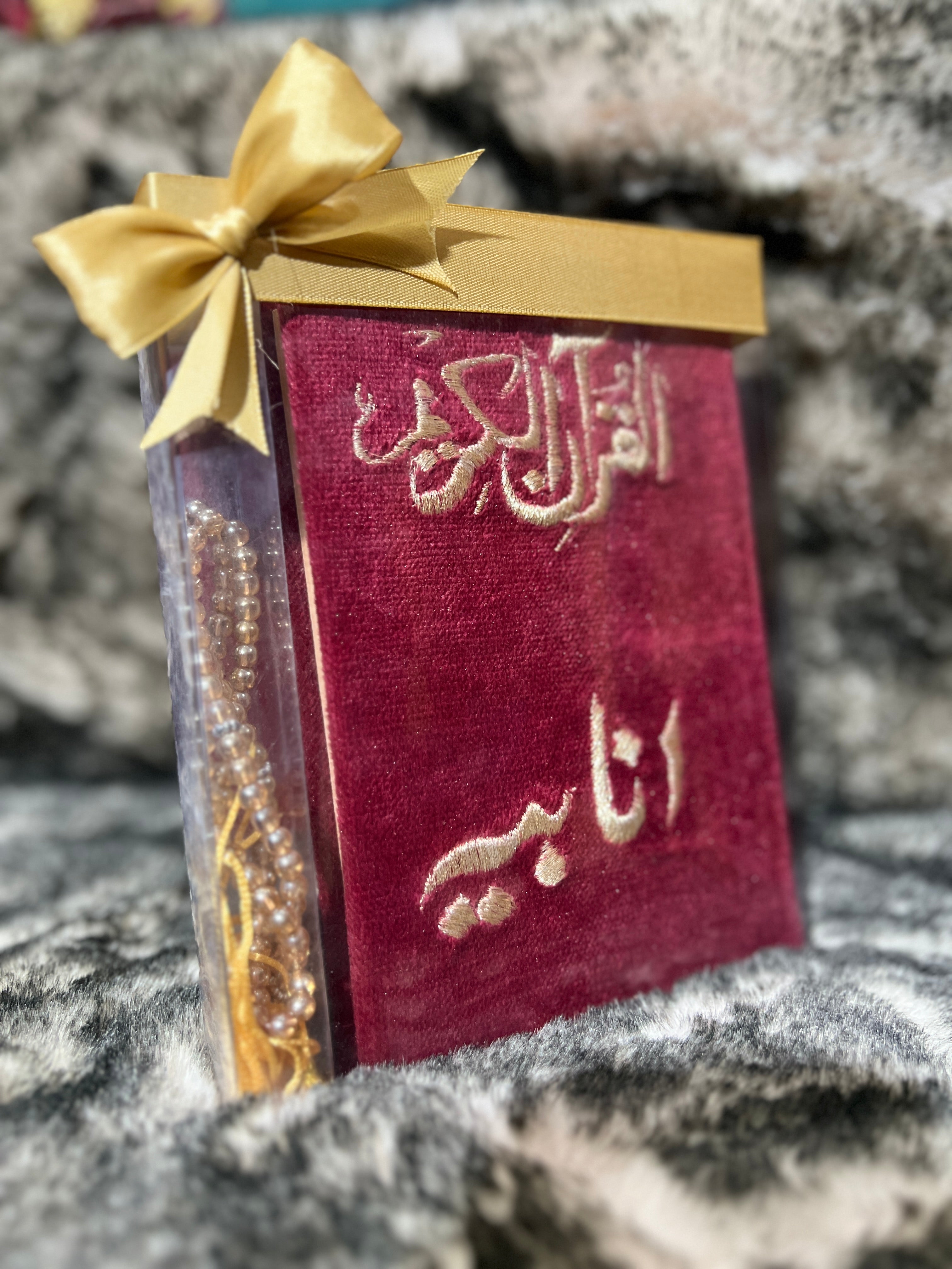 Customizable Arabic Prayer Mat and Quran –Maroon Velvet with Name Embroidery