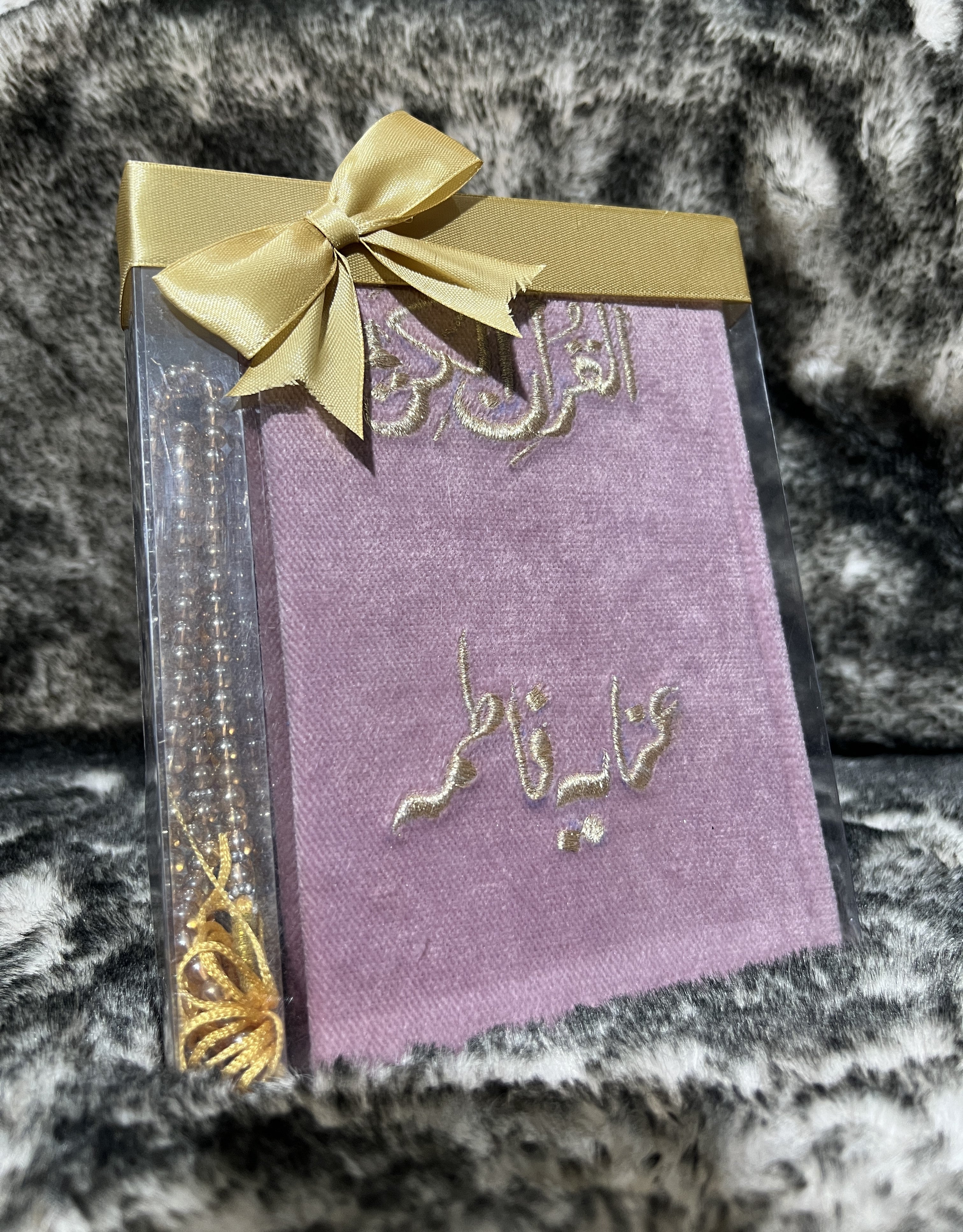 Customizable Arabic Prayer Mat and Quran –Pink Velvet with Name Embroidery