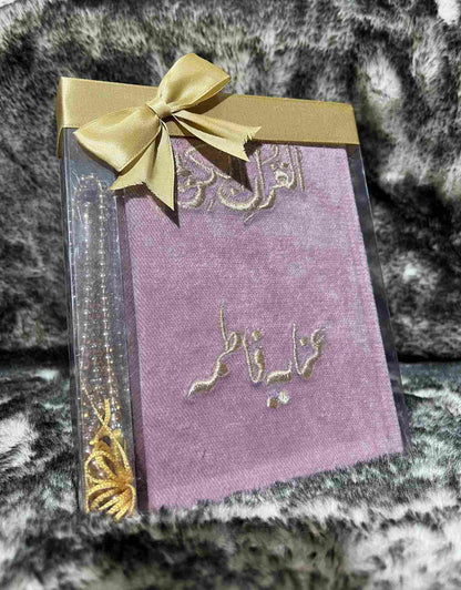 Holy Quran Velvet Tasbeeh with Customize Name Embroidery
