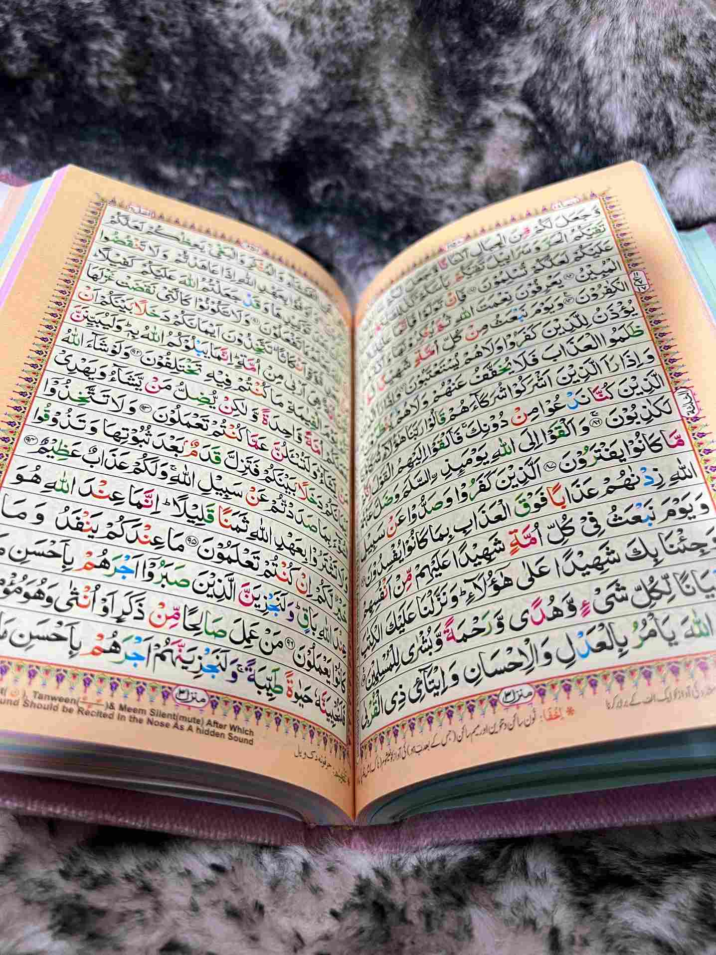 Customizable Arabic Prayer Mat and Quran –Pink Velvet with Name Embroidery