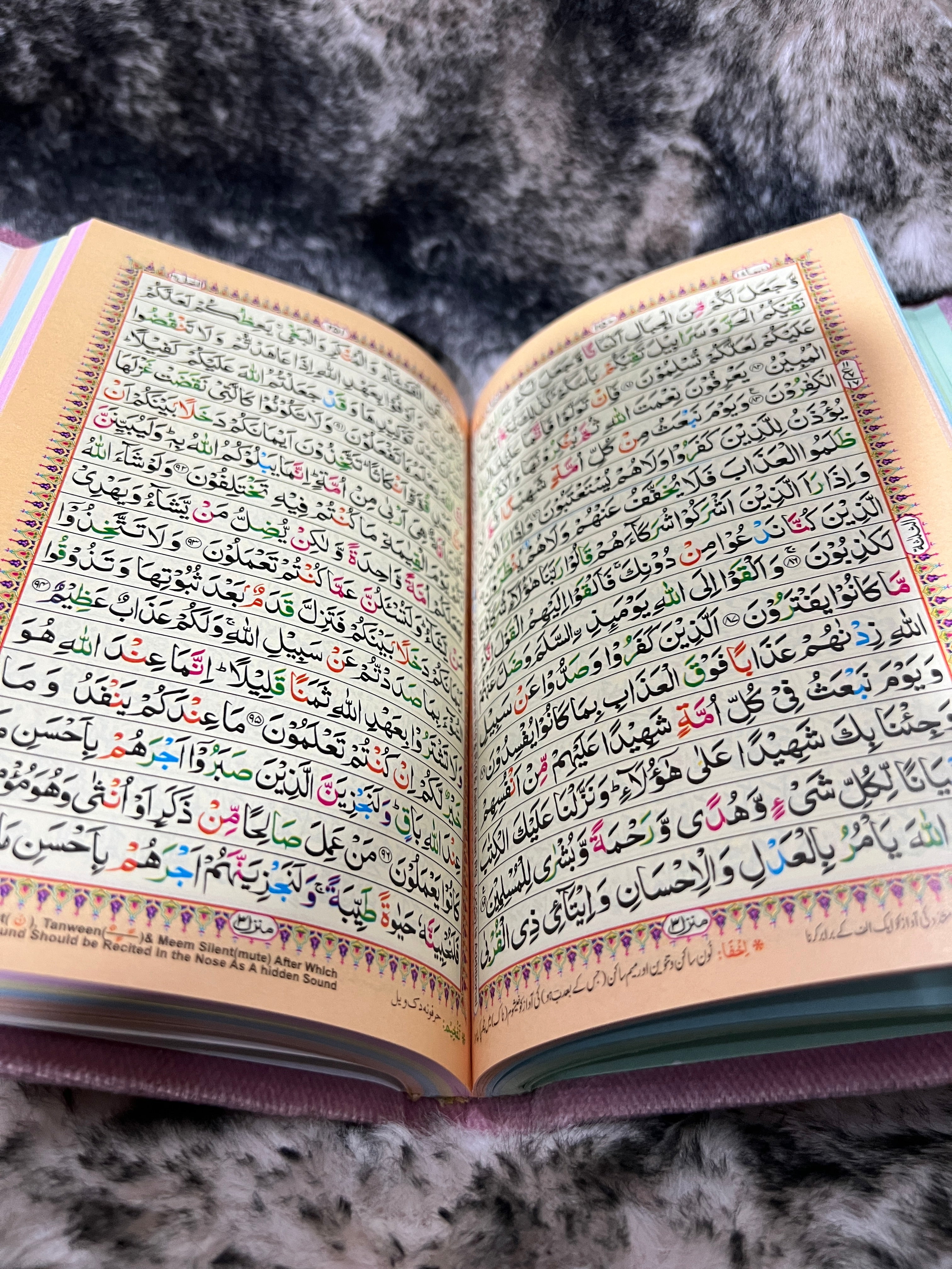 Holy Quran (Pink Velvet) Tasbeeh with Customize Name With Embroidery