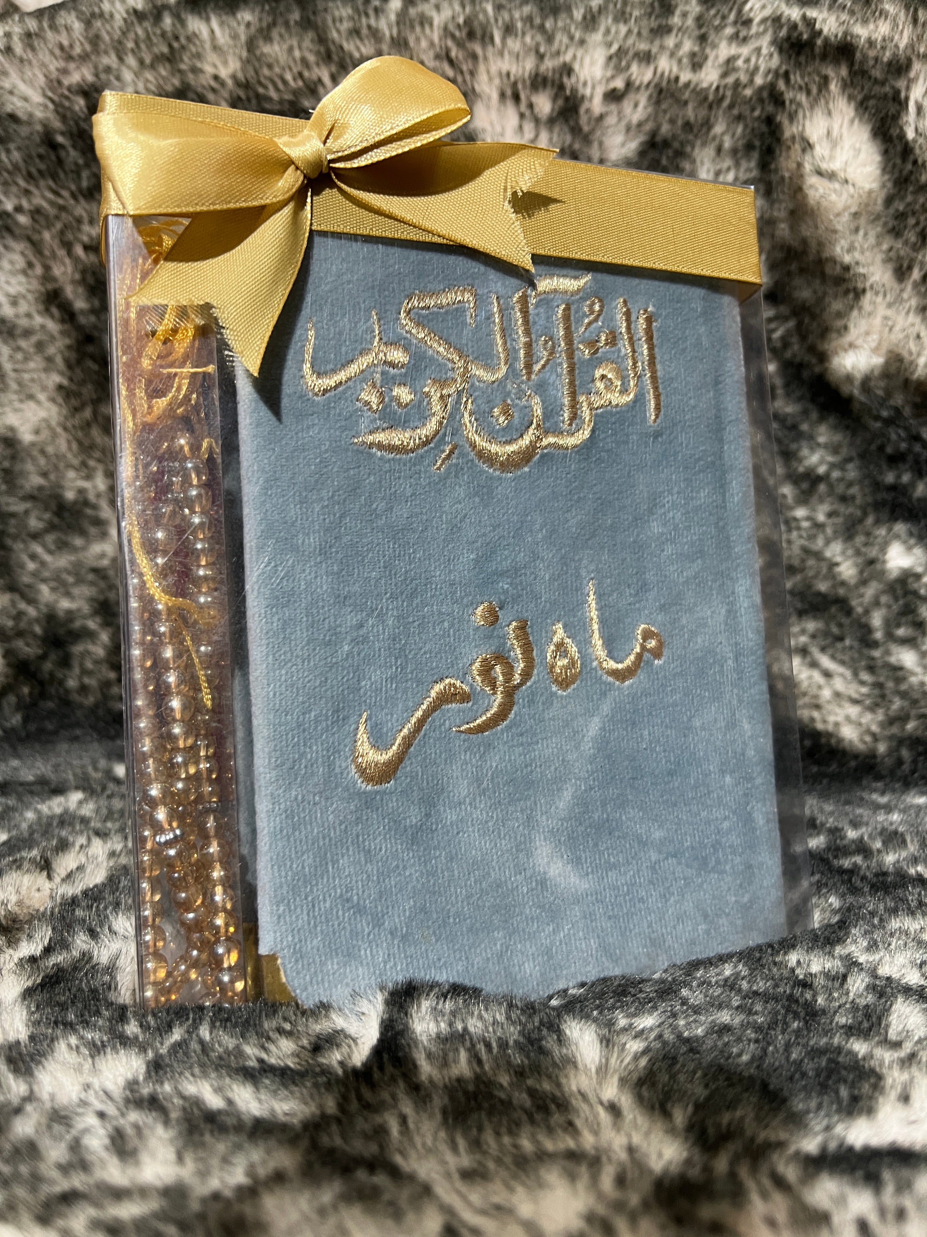 Customizable Arabic Prayer Mat and Quran –Light Gray Velvet with Name Embroidery