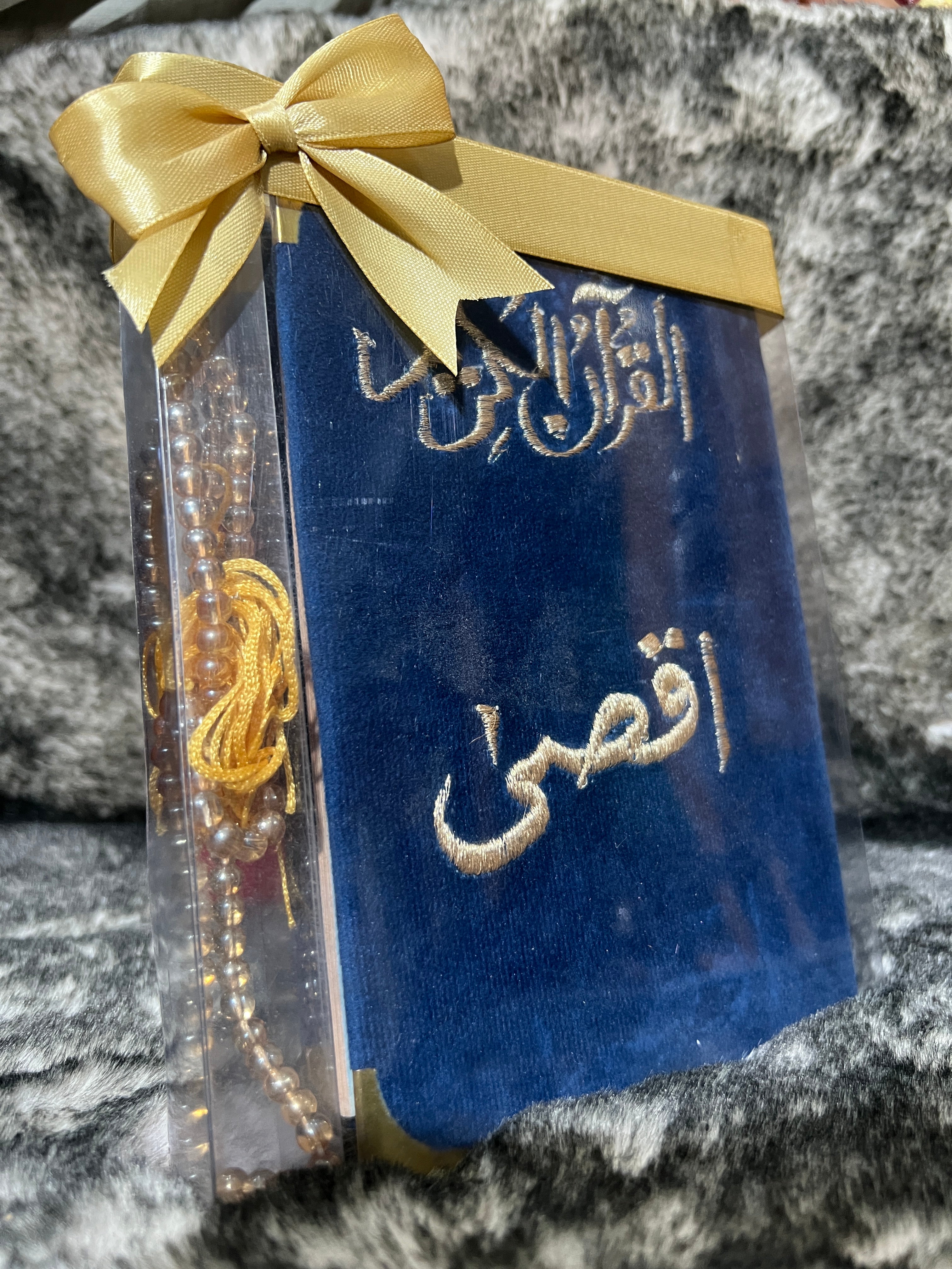 Holy Quran (Blue Velvet) Tasbeeh with Customize Name With Embroidery