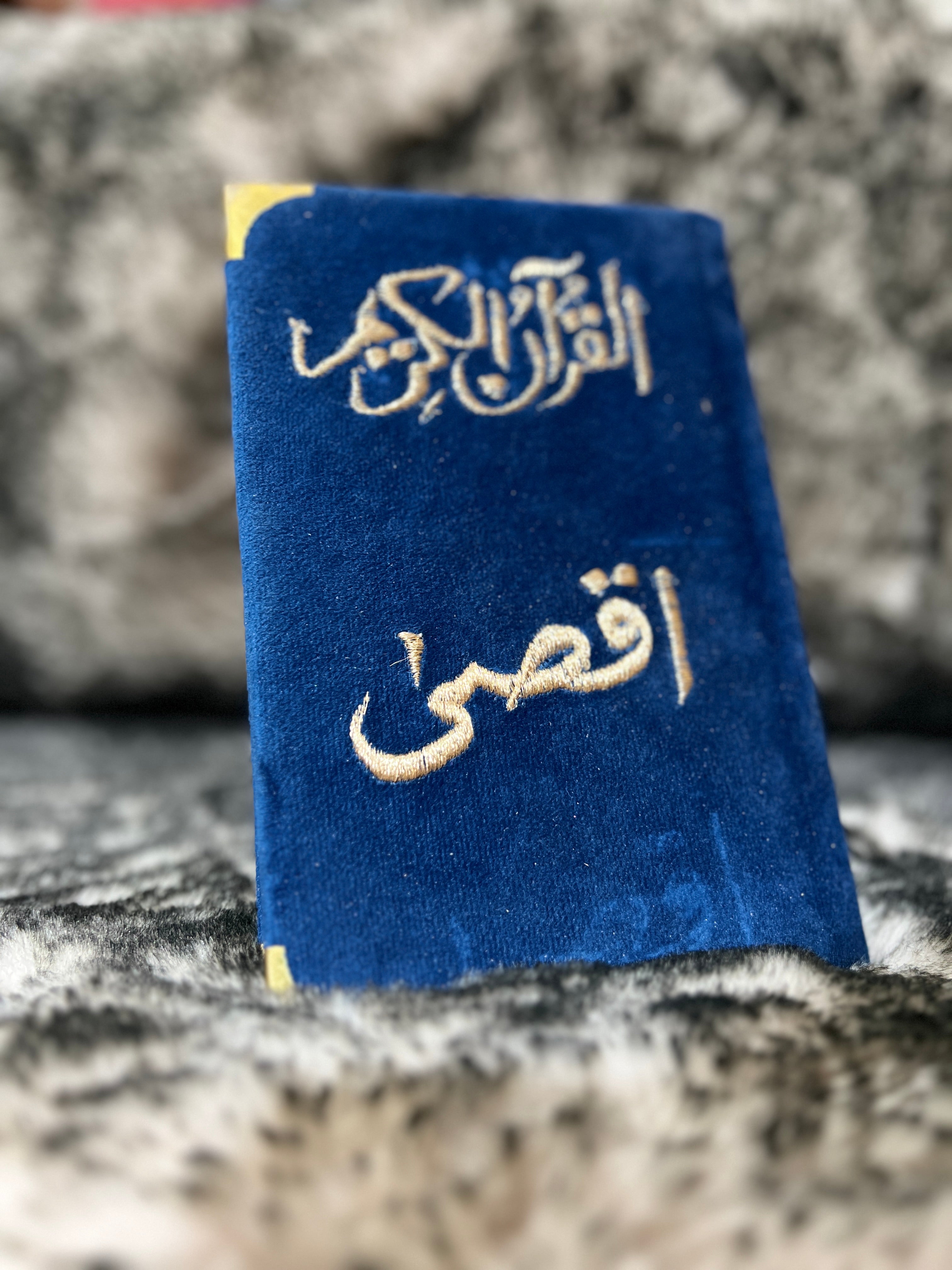 Customizable Arabic Prayer Mat and Quran –Blue Velvet with Name Embroidery