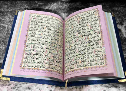 Holy Quran (Blue Velvet) Tasbeeh with Customize Name With Embroidery
