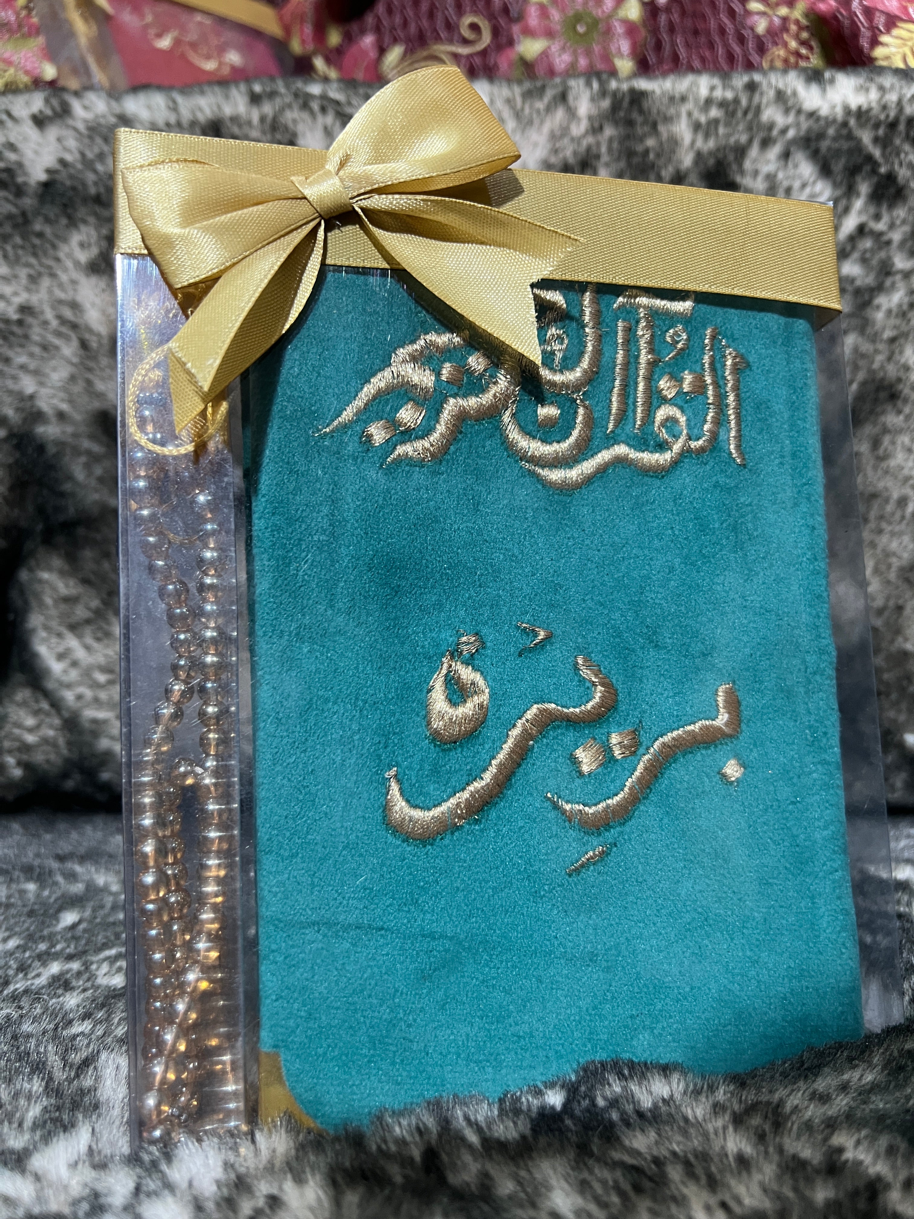 Customizable Arabic Prayer Mat and Quran –Gareen Velvet with Name Embroidery