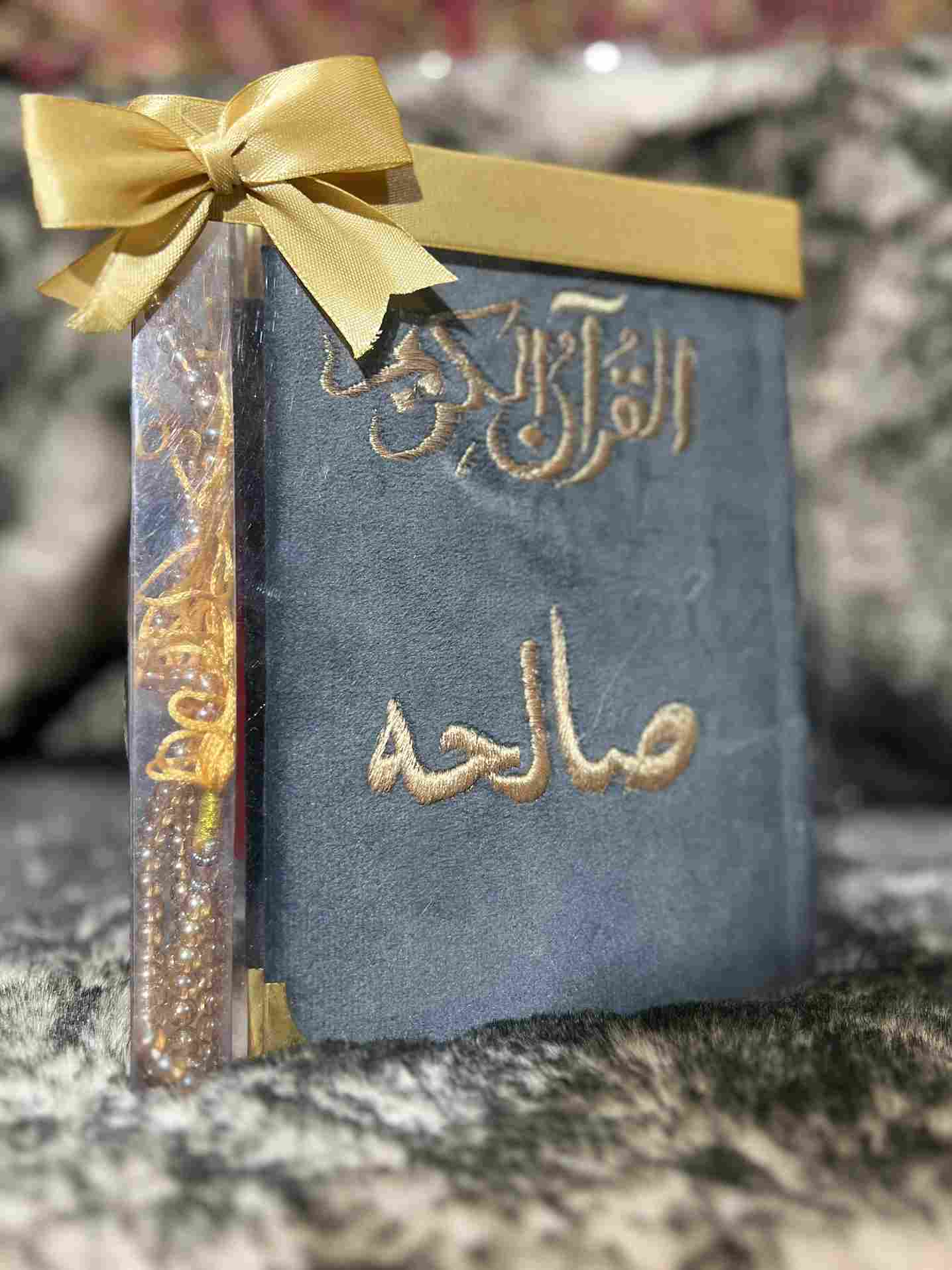 Holy Quran Velvet Tasbeeh with Customize Name Embroidery