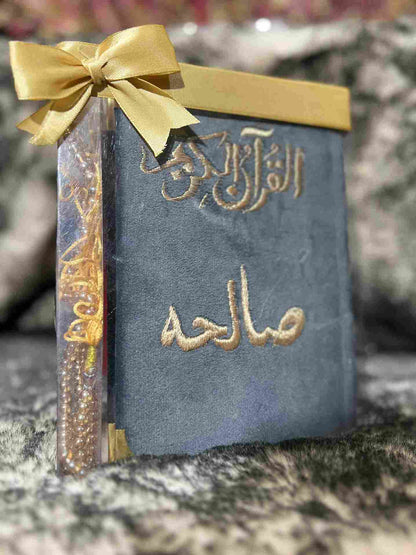 Holy Quran Velvet Tasbeeh with Customize Name Embroidery