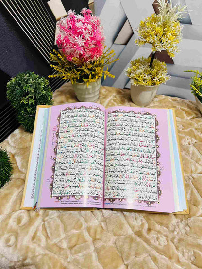 Holy Quran Tajveedi 16 Line Velvet Golden color