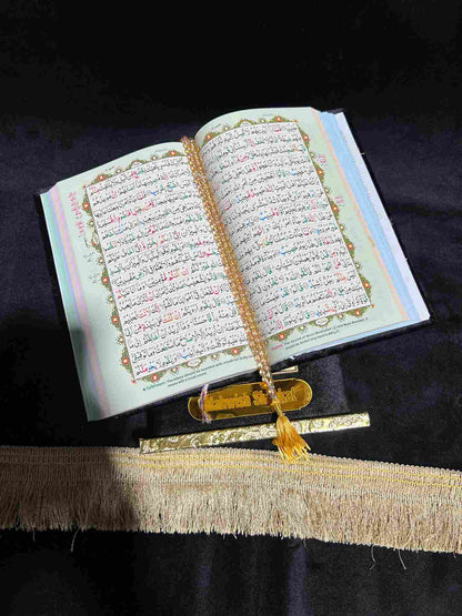 Kaba Quran Velvet Box